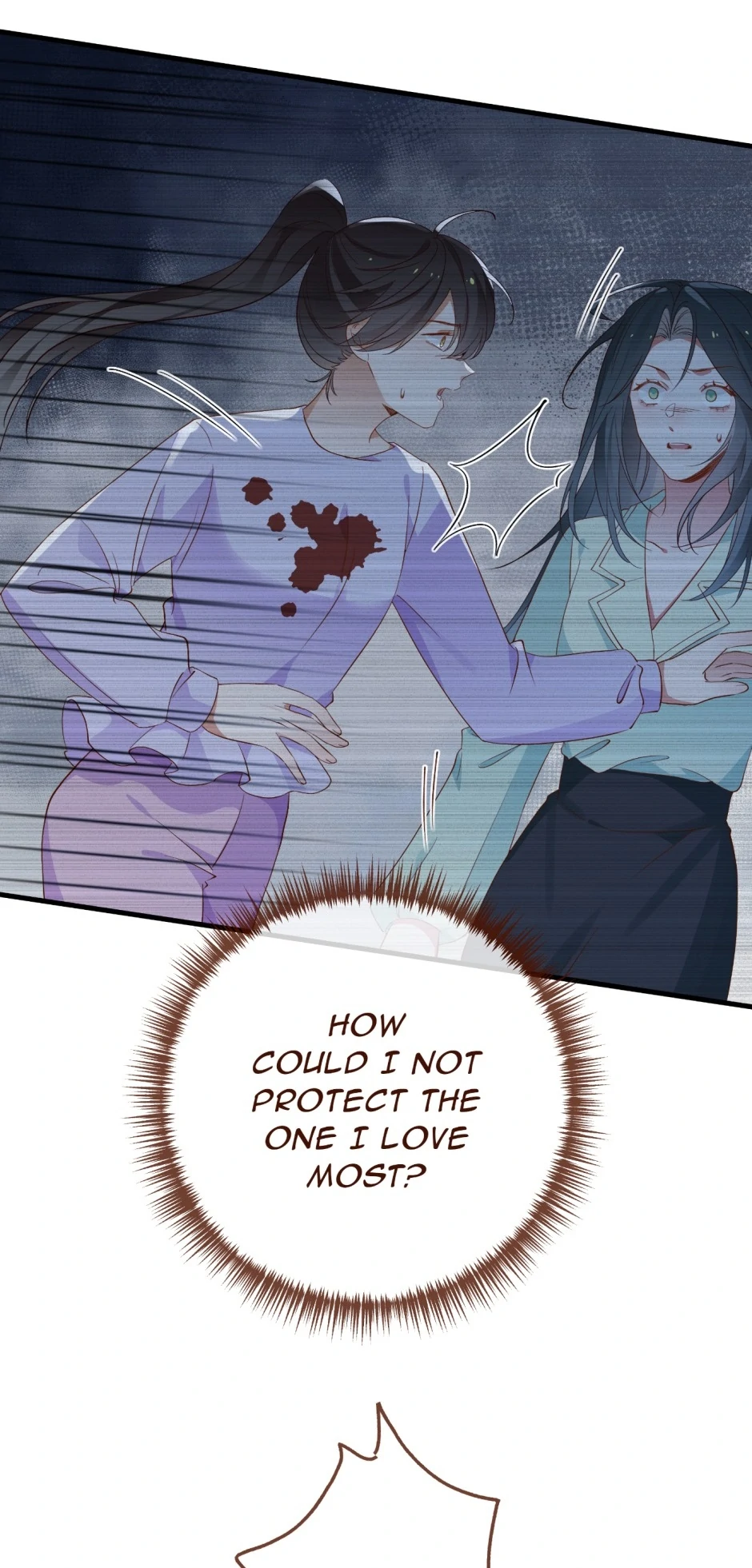 Page 6273