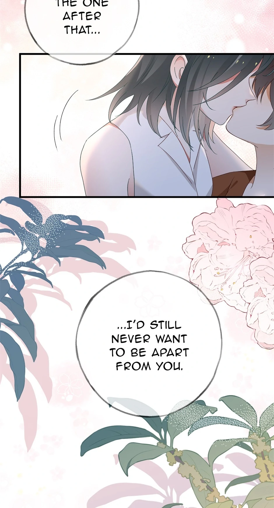 Page 7314