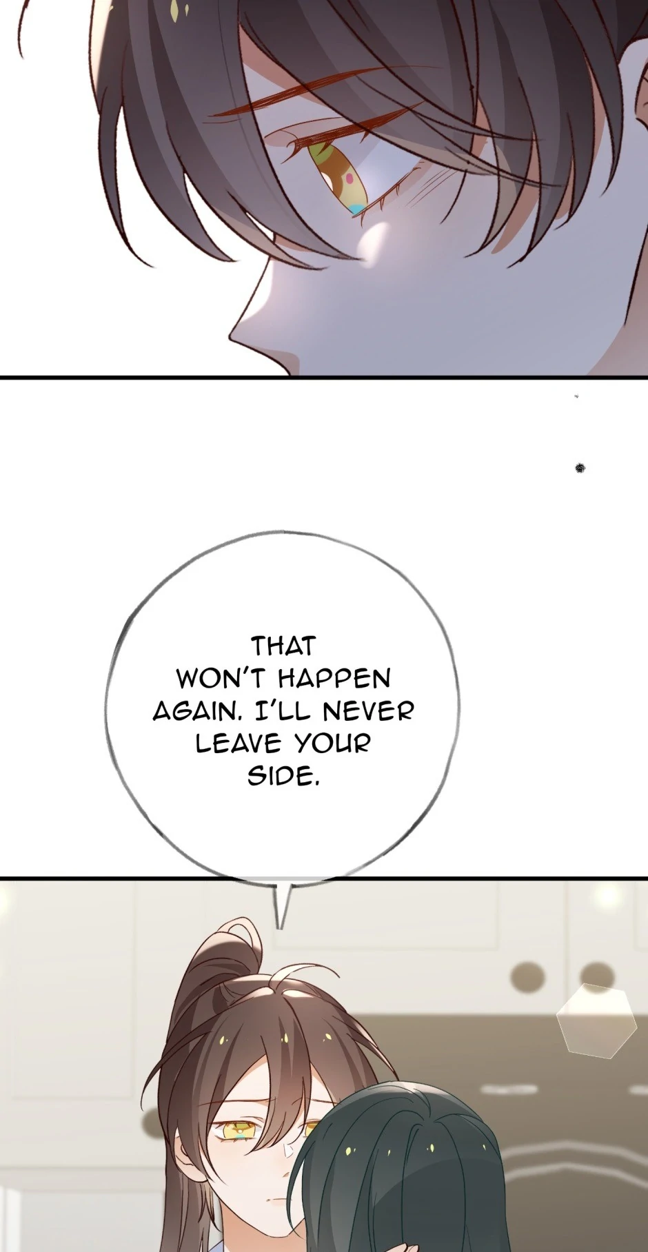 Page 7345