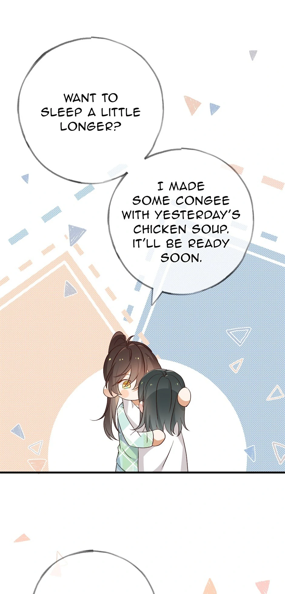 Page 7347