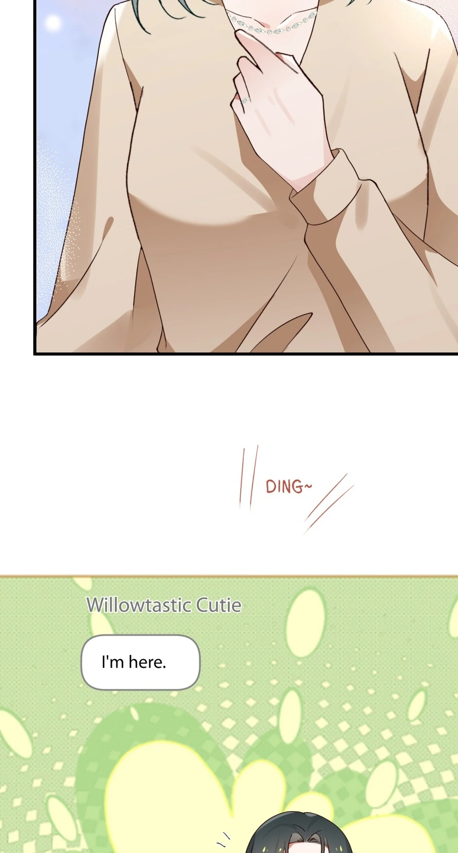 Page 7447