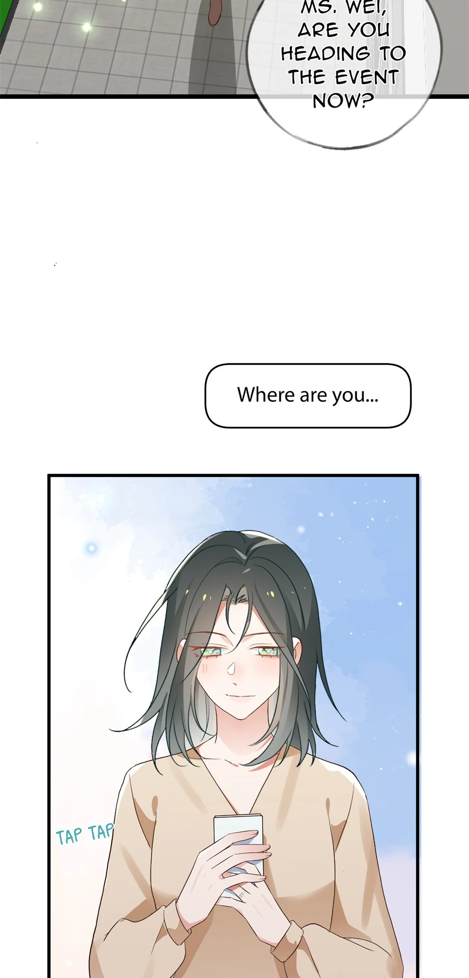 Page 7451