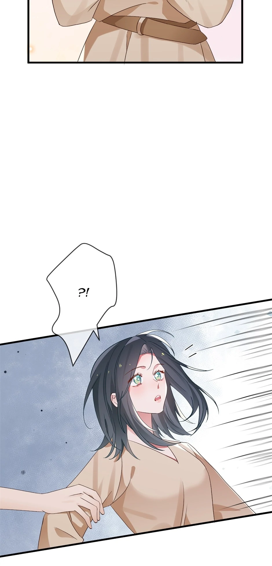 Page 7452
