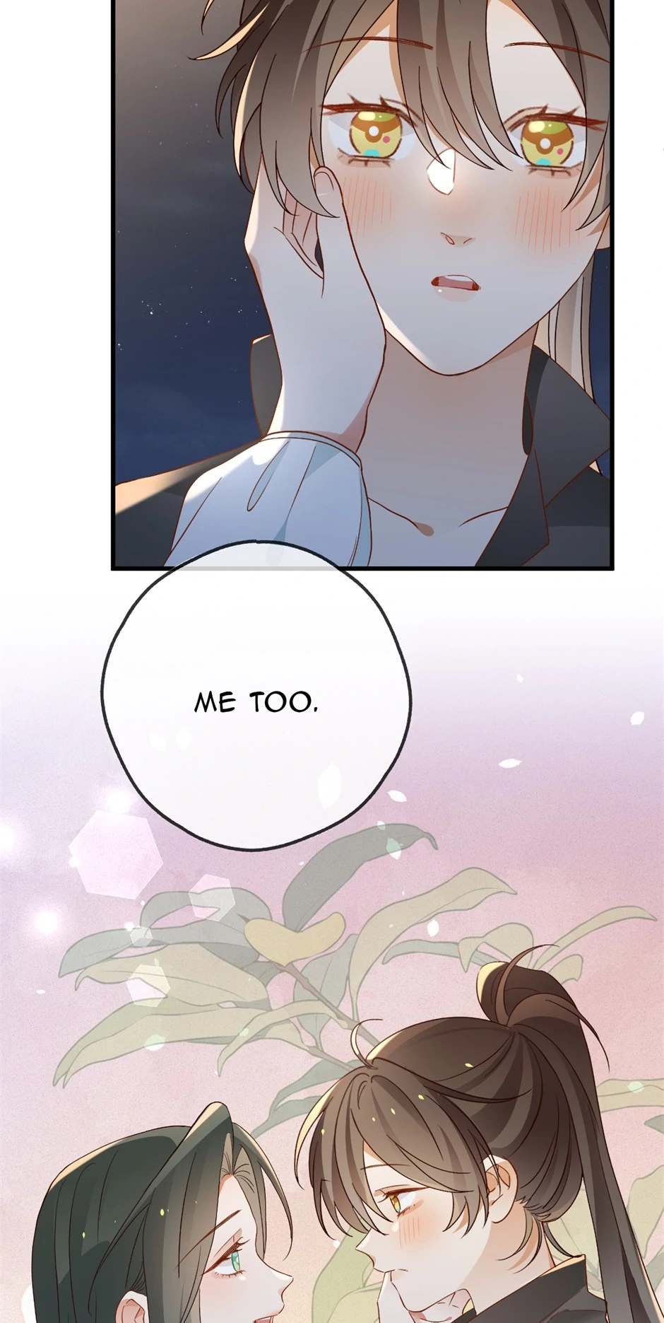 Page 6624