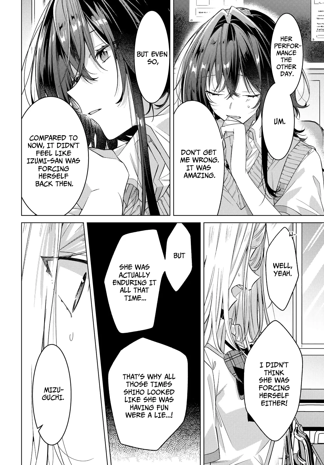 Page 636