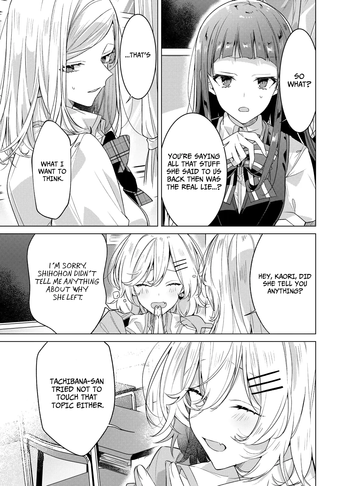 Page 641