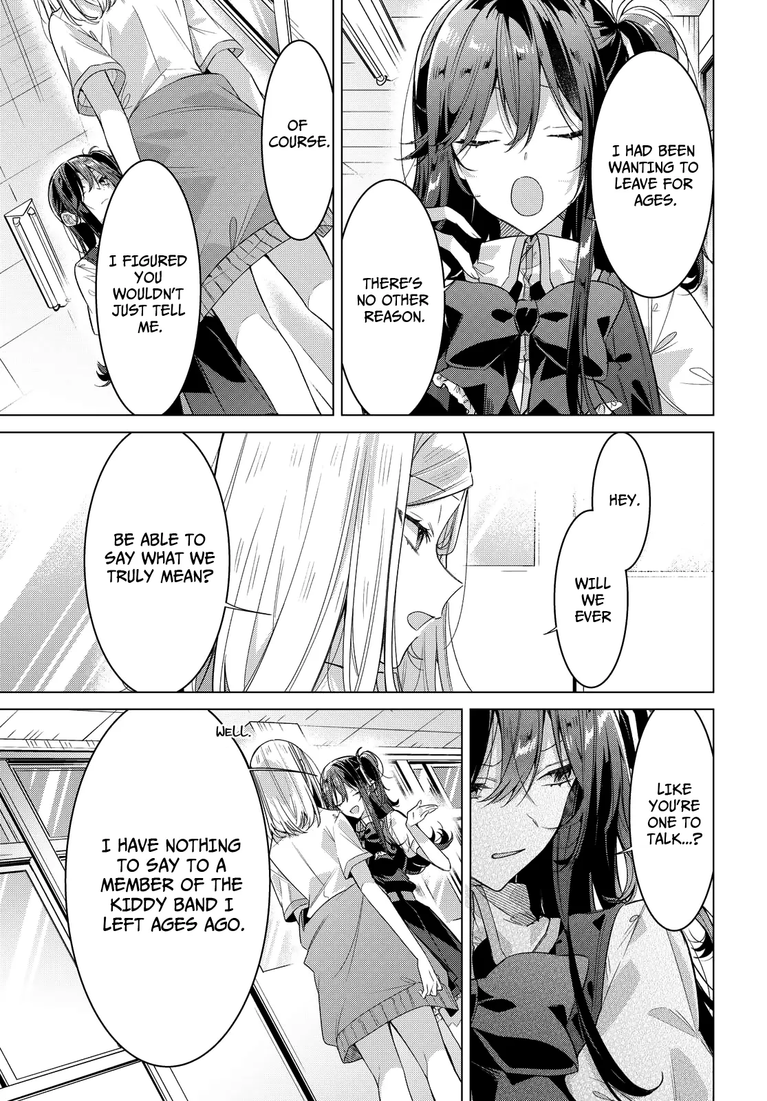 Page 647