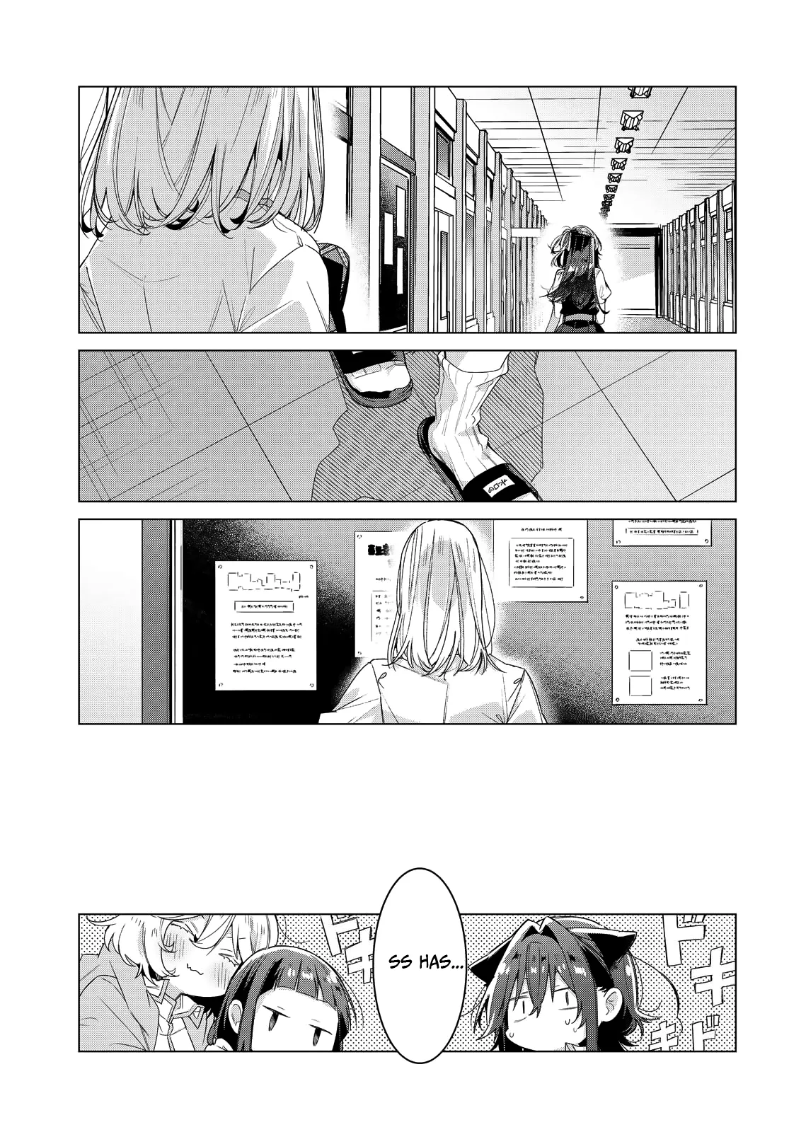 Page 631