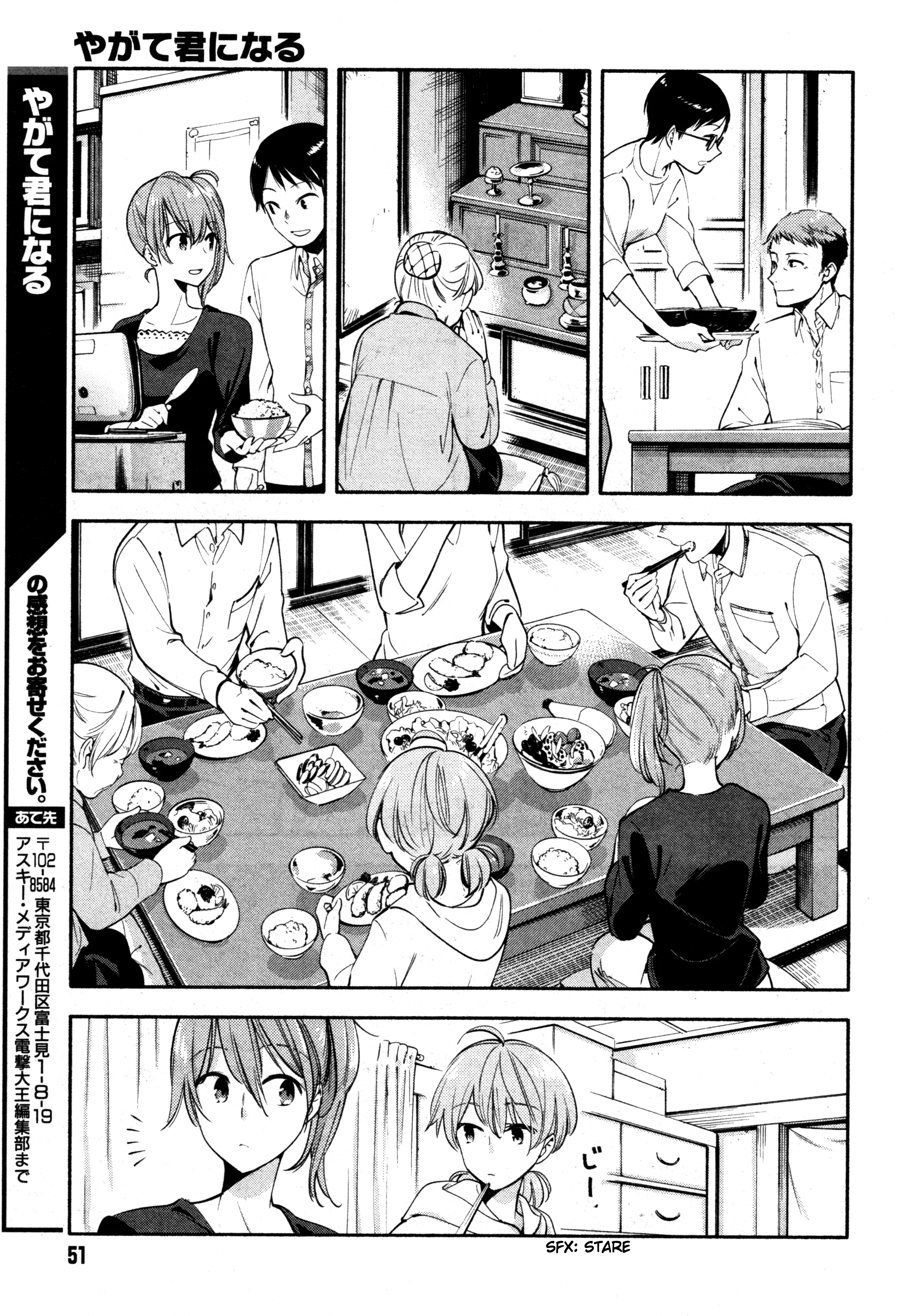 Page 285