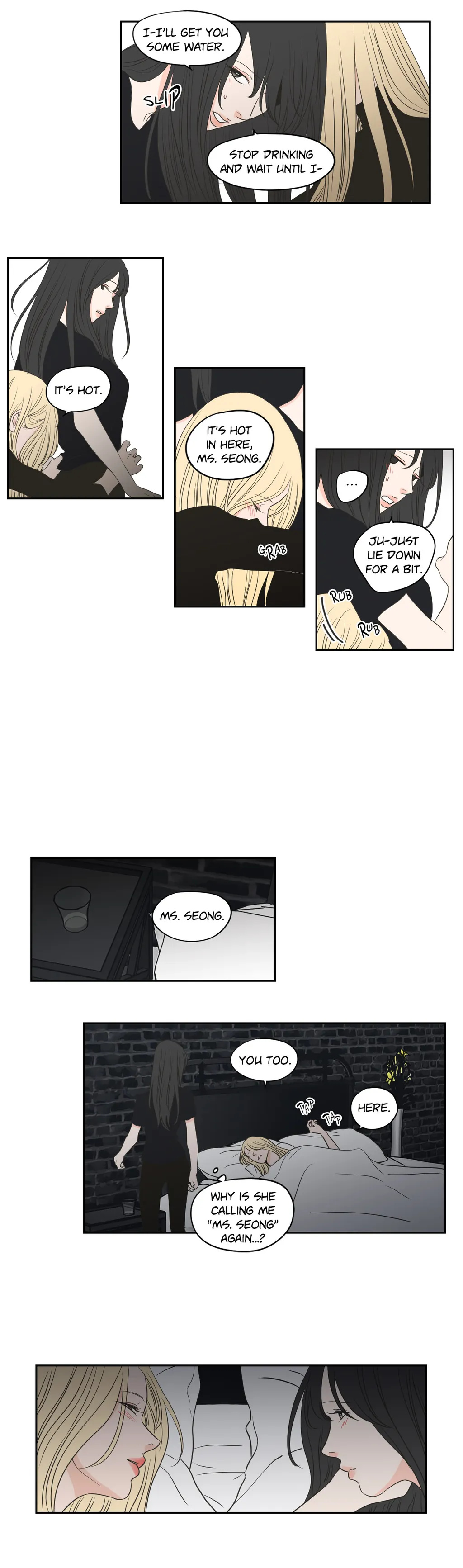 Page 1571