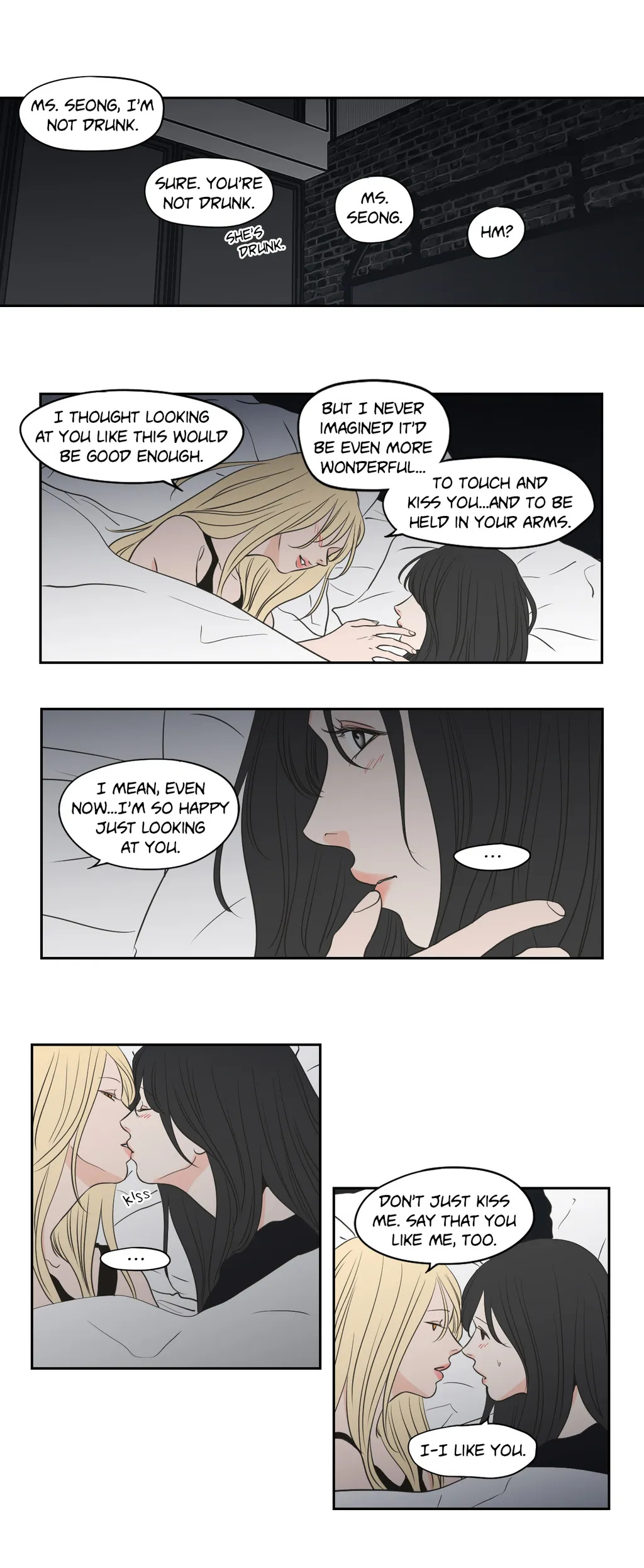 Page 1572