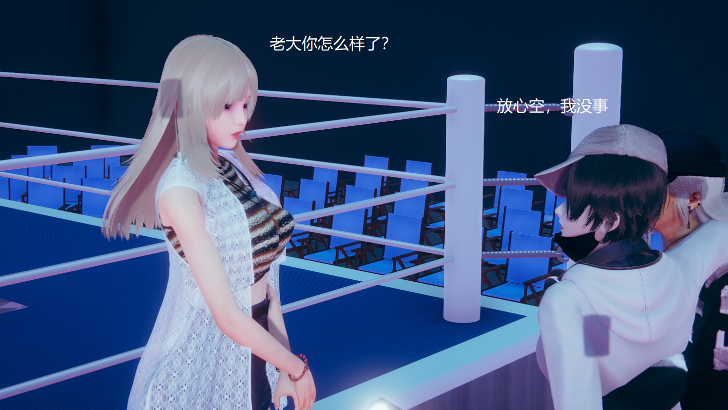 Page 223