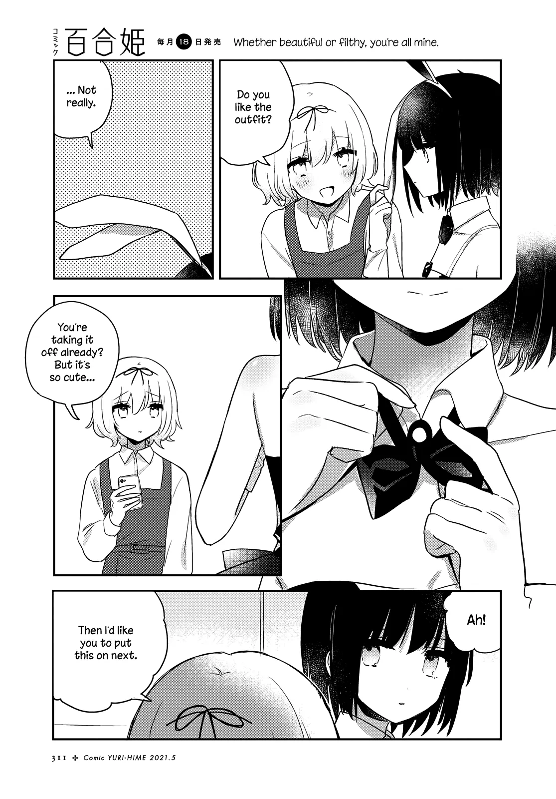 Page 554