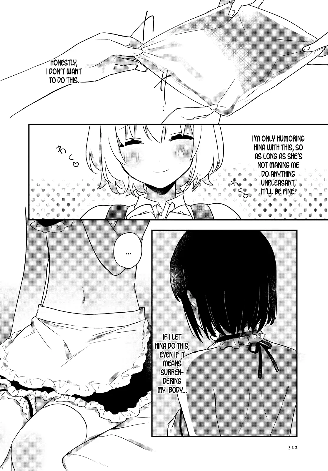 Page 555