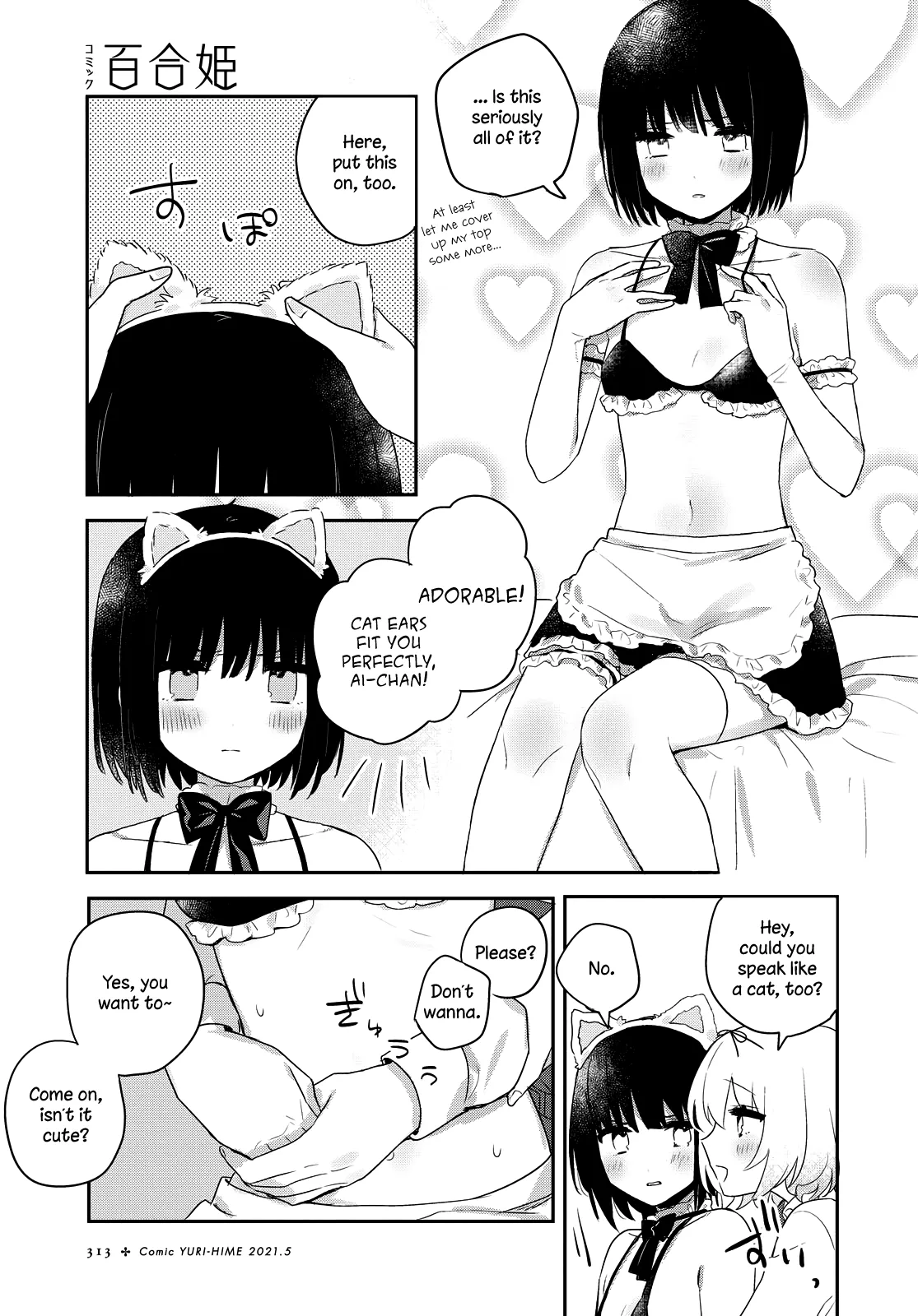 Page 556