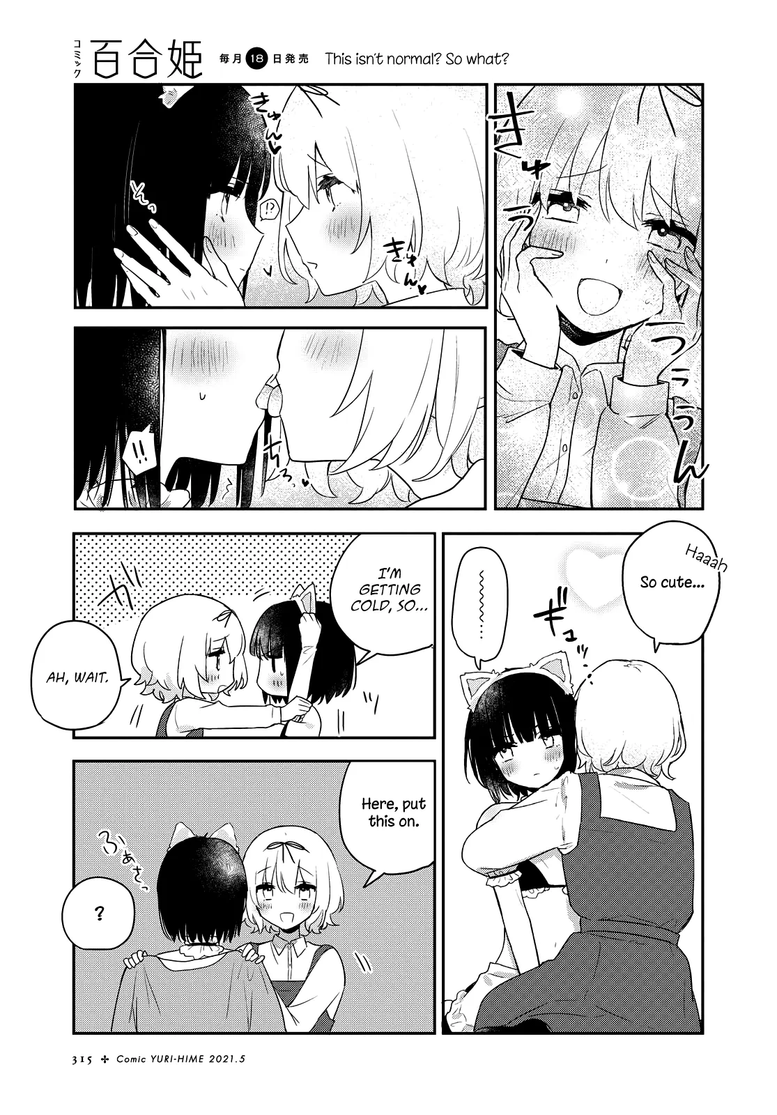 Page 558