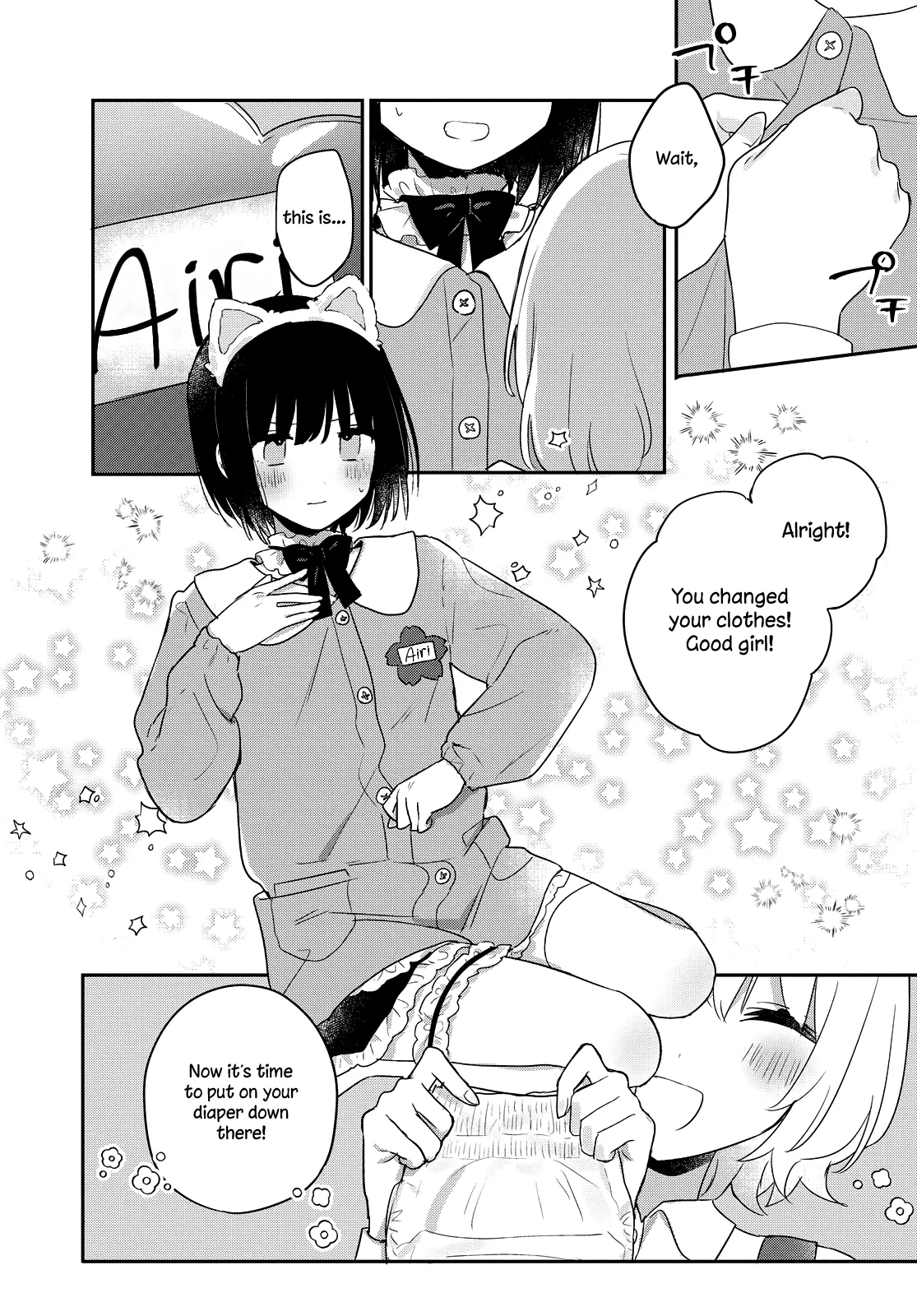 Page 559