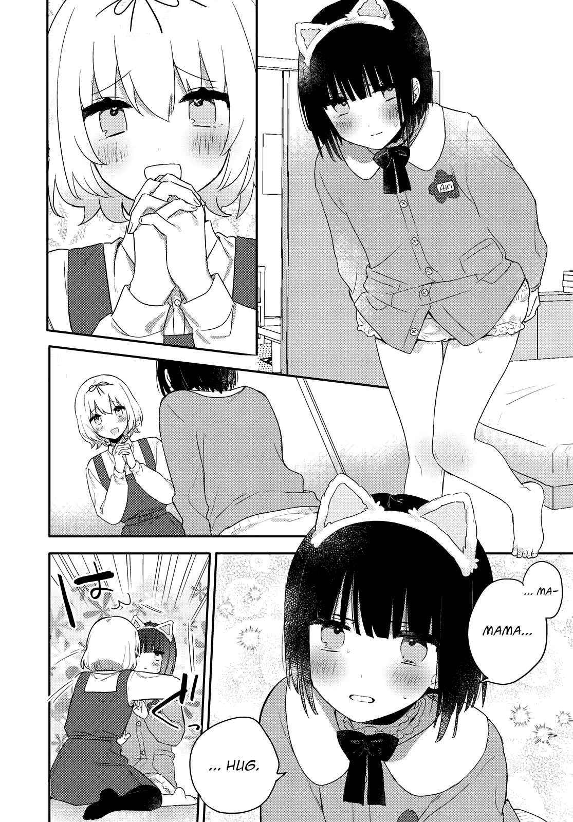 Page 561