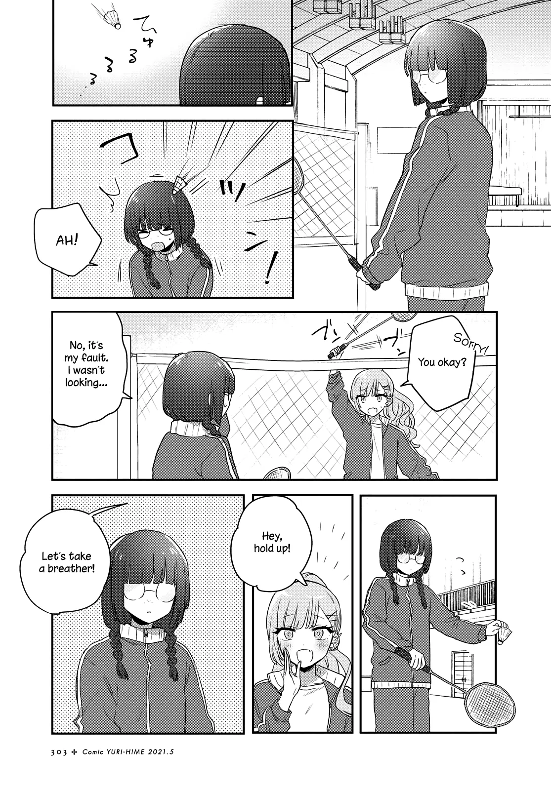 Page 546
