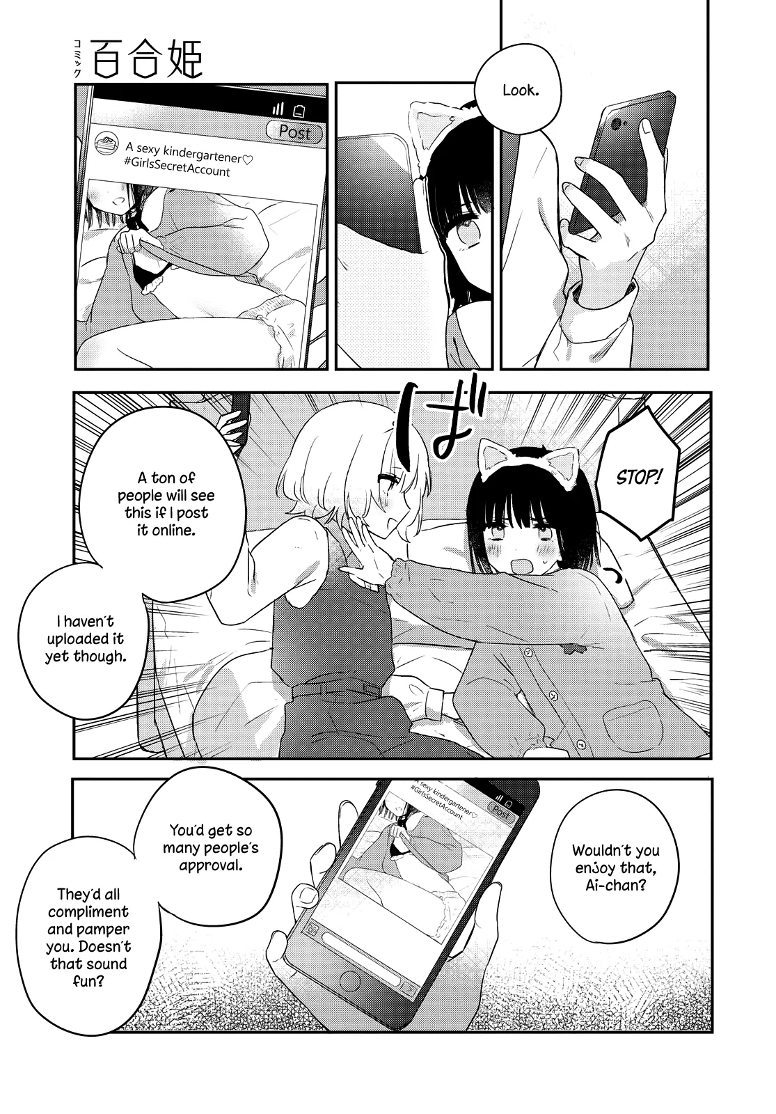 Page 564