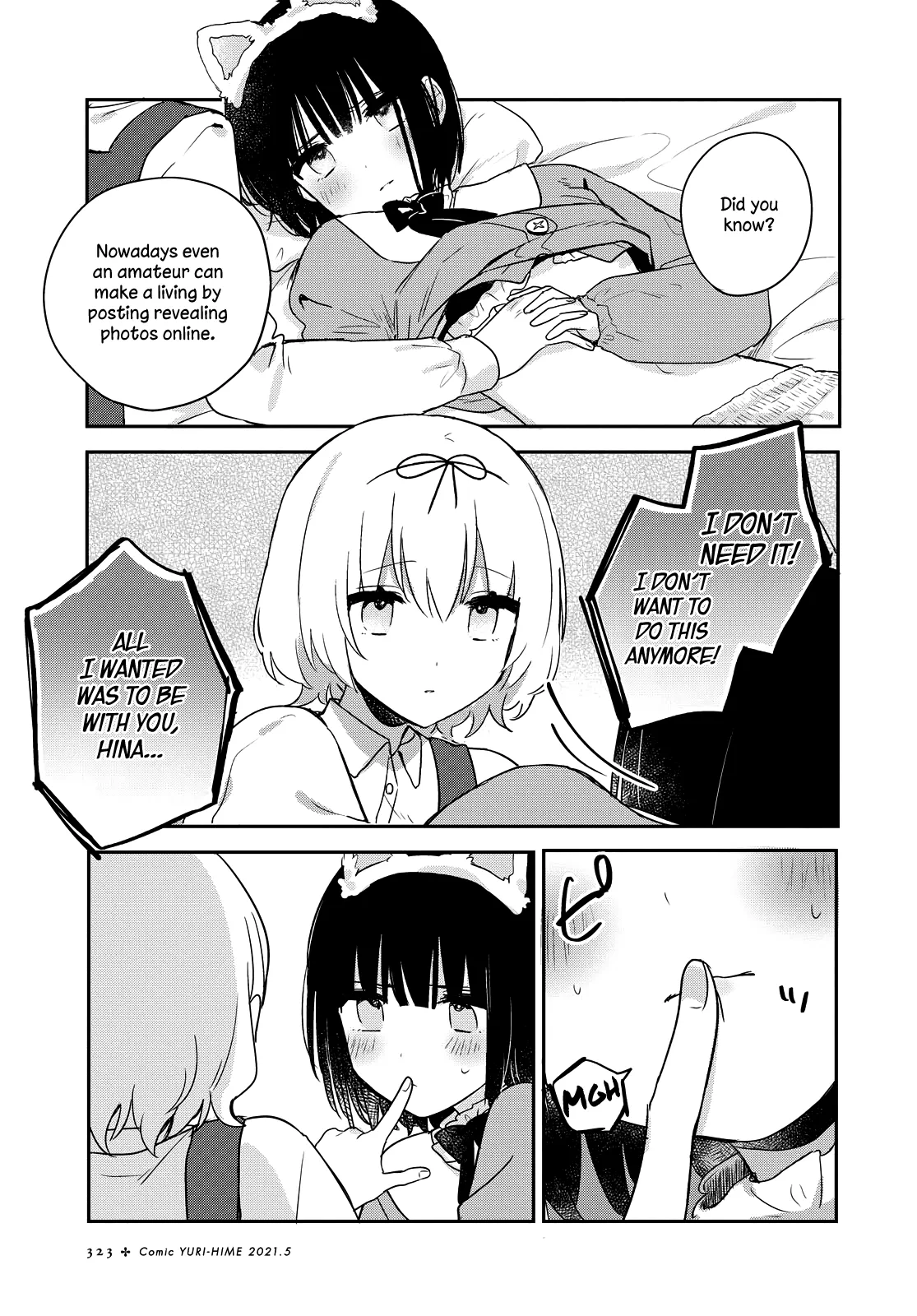 Page 566