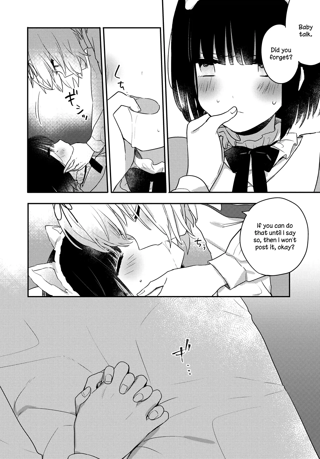 Page 567