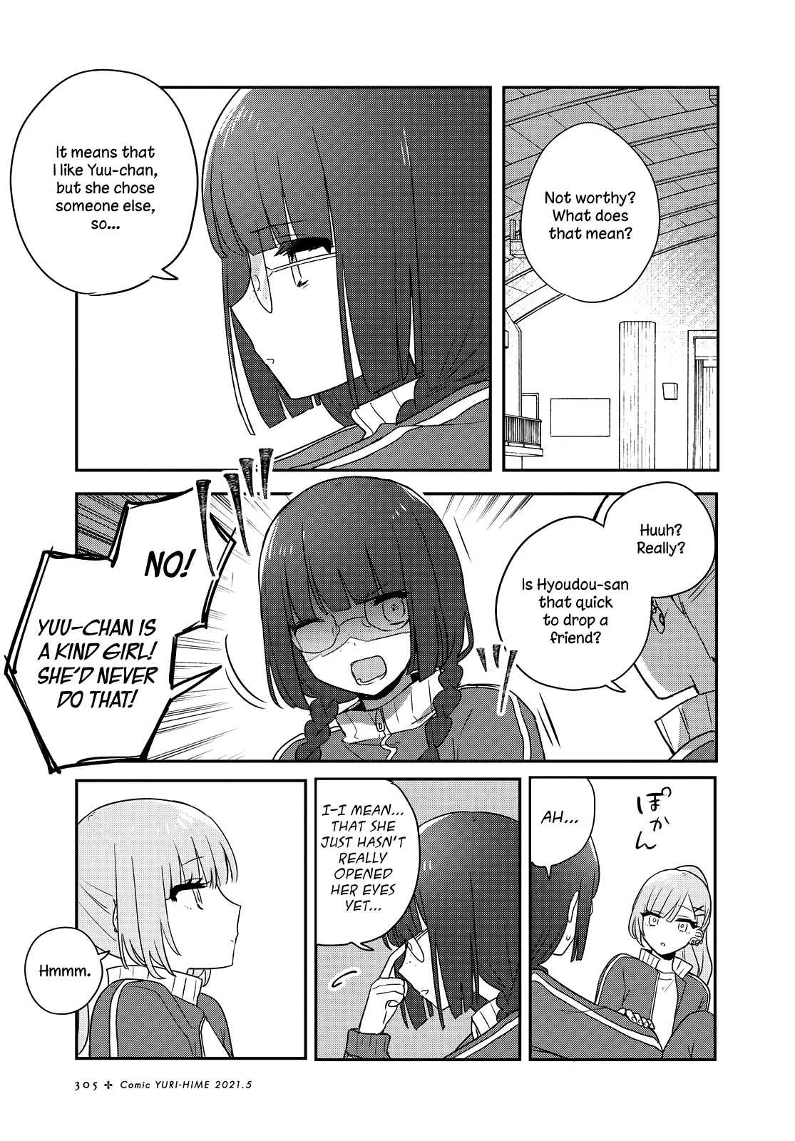 Page 548