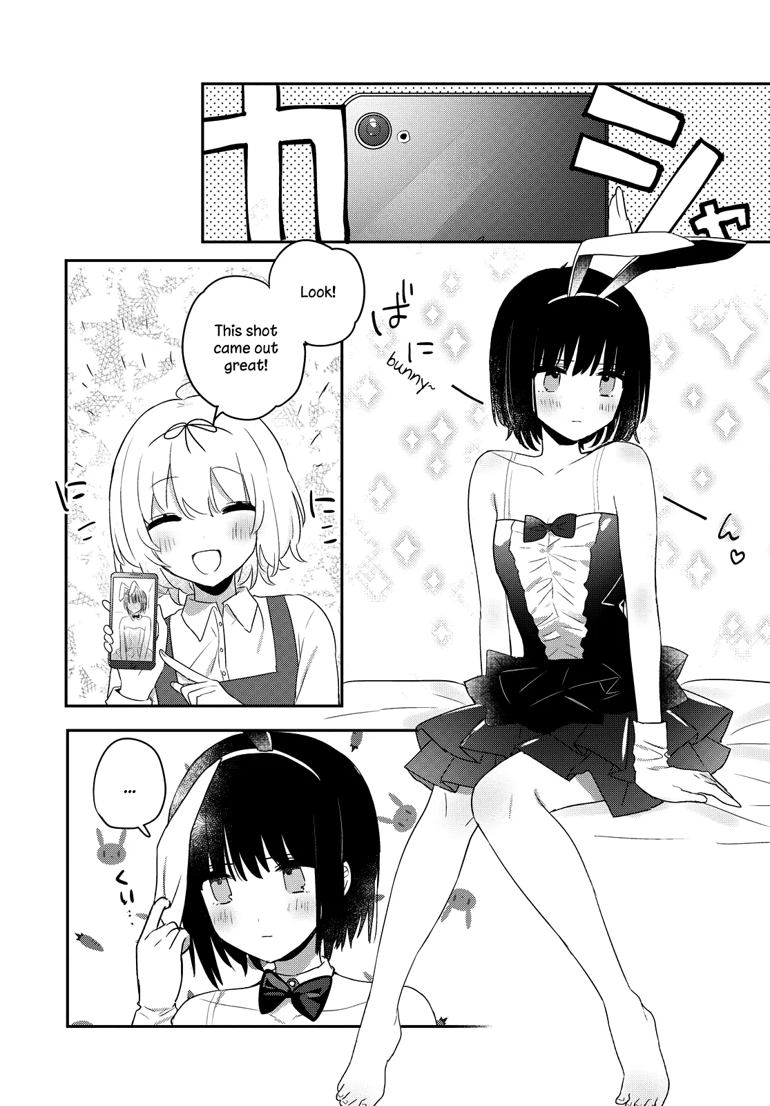 Page 553