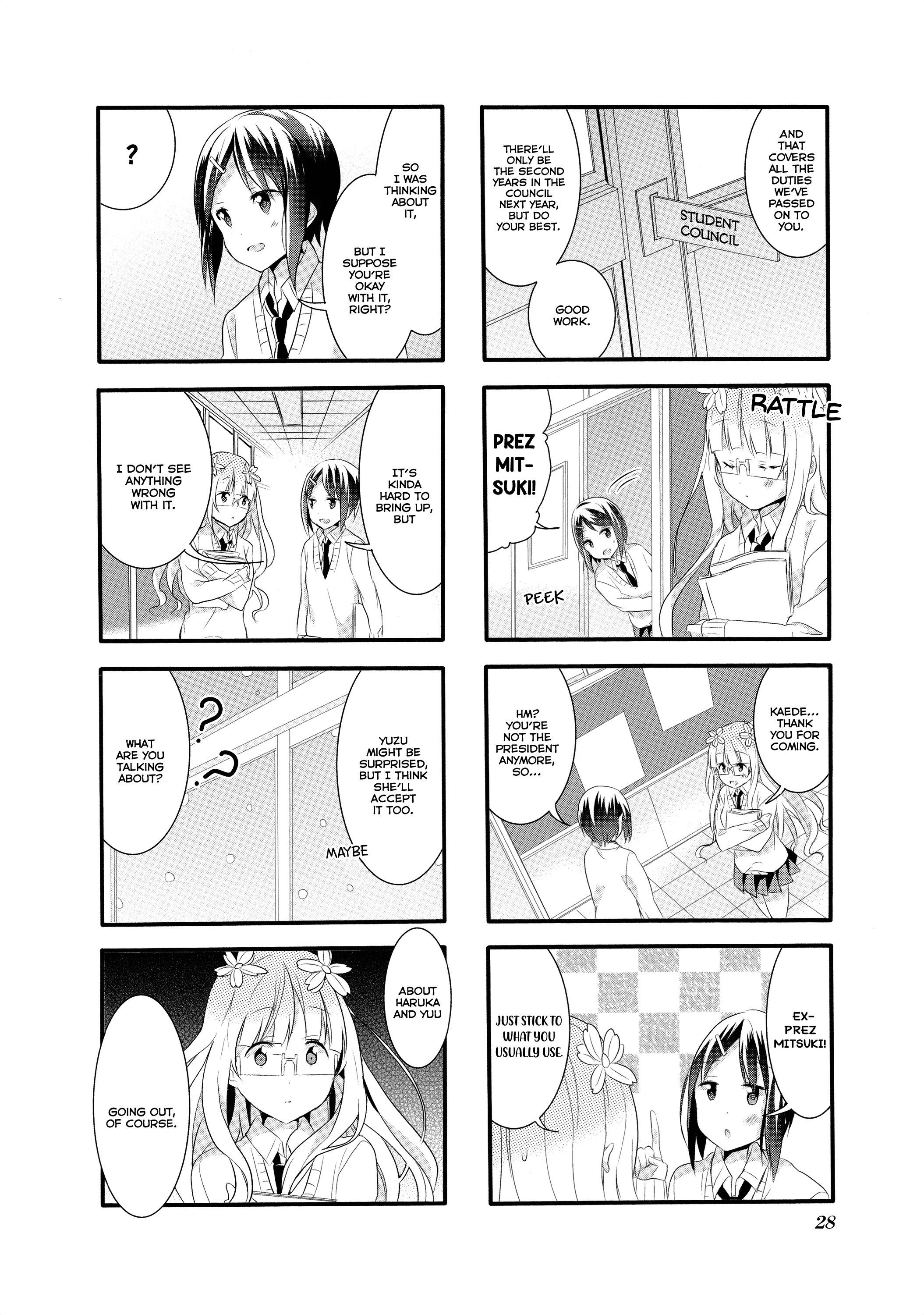 Page 348
