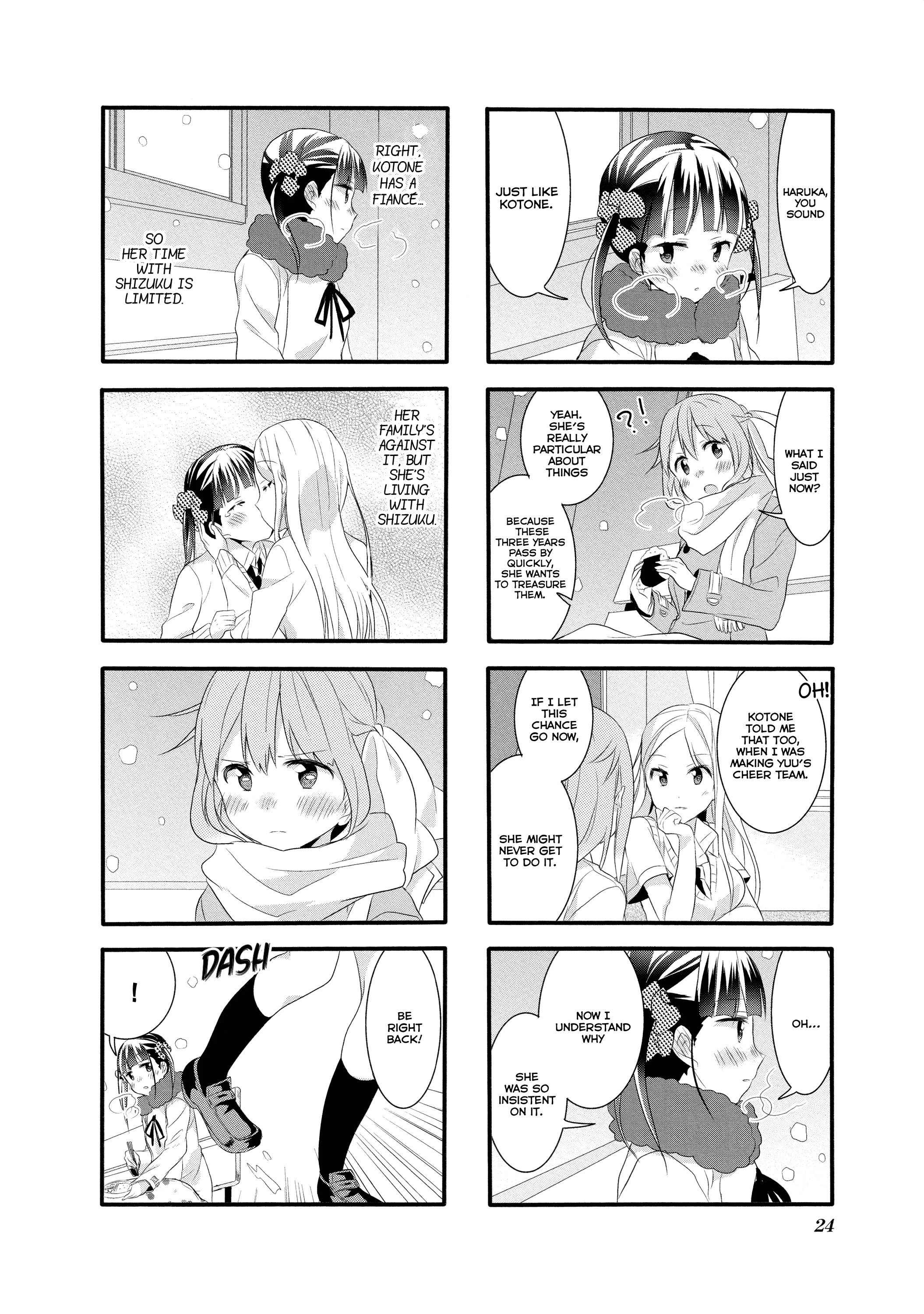 Page 344