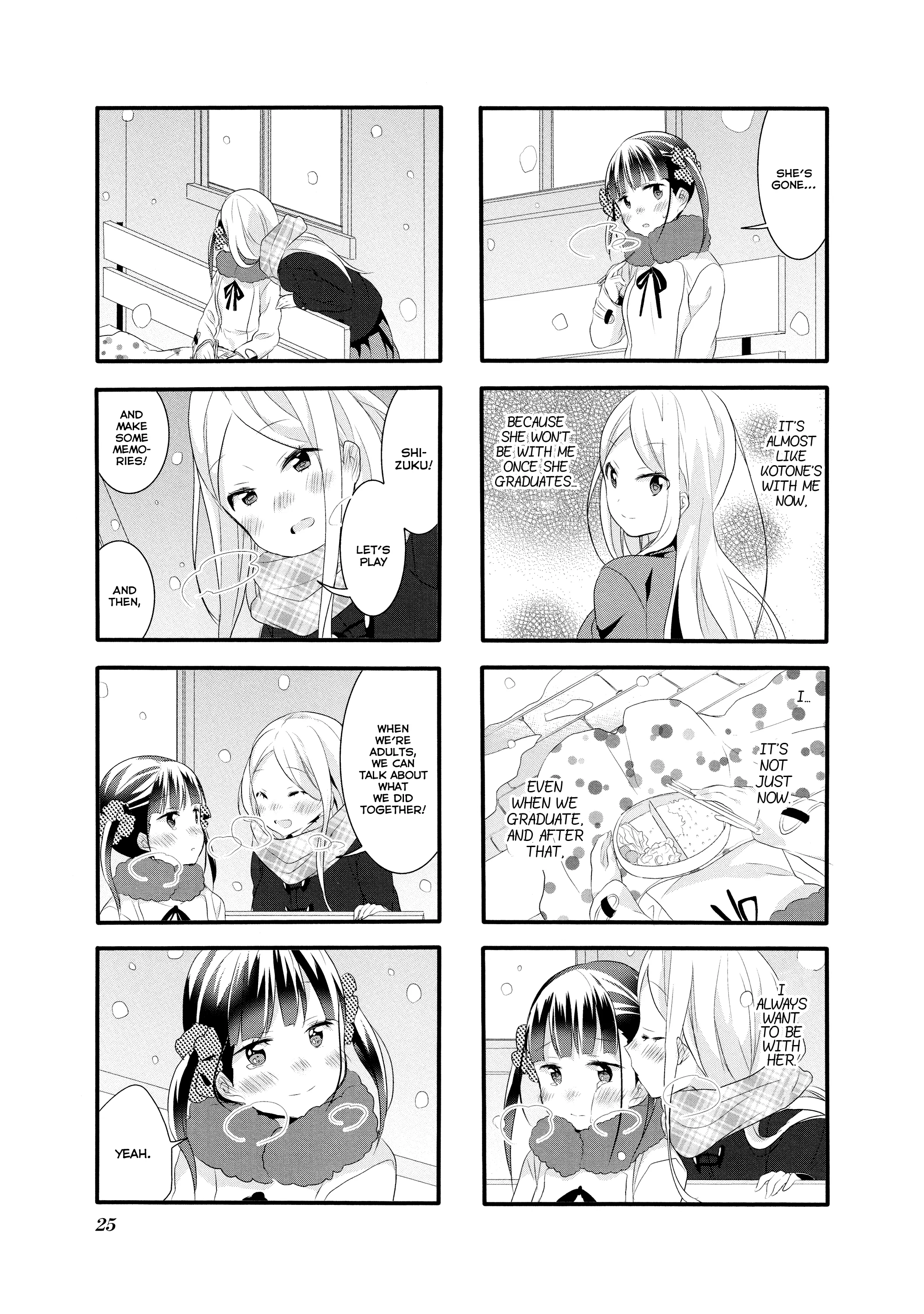 Page 345