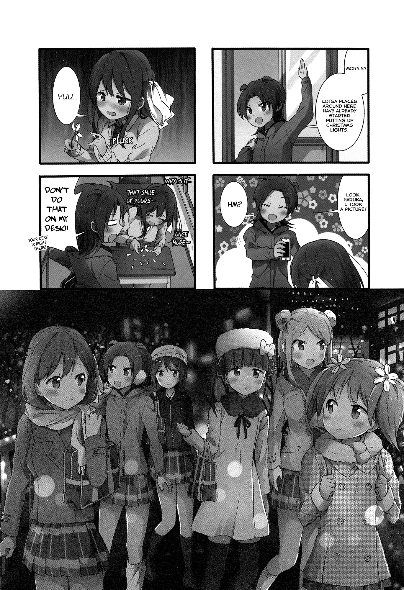 Page 733