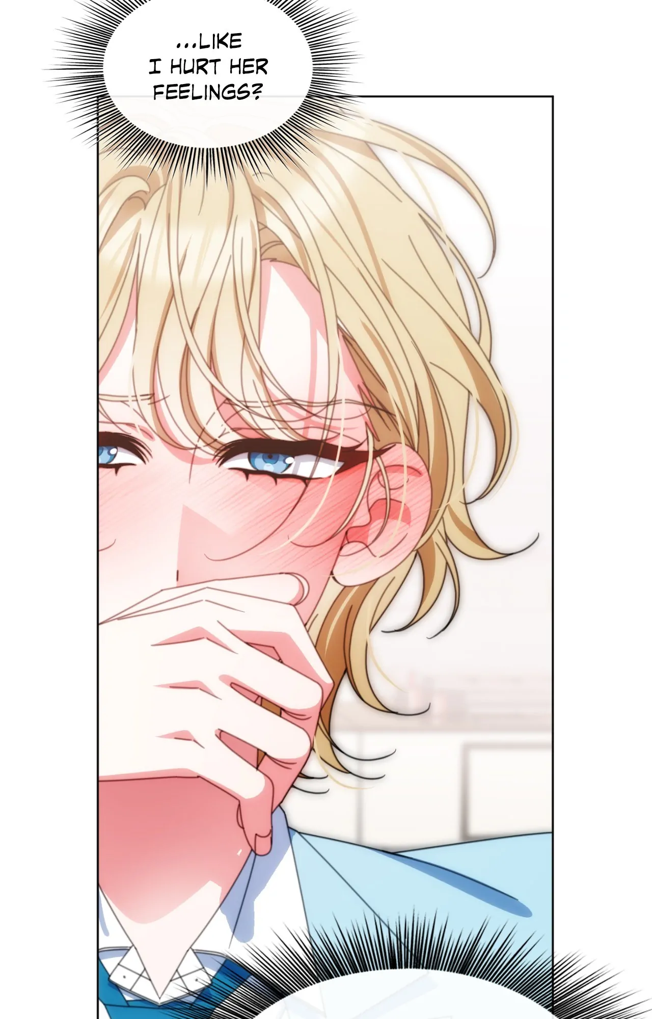 Page 1387