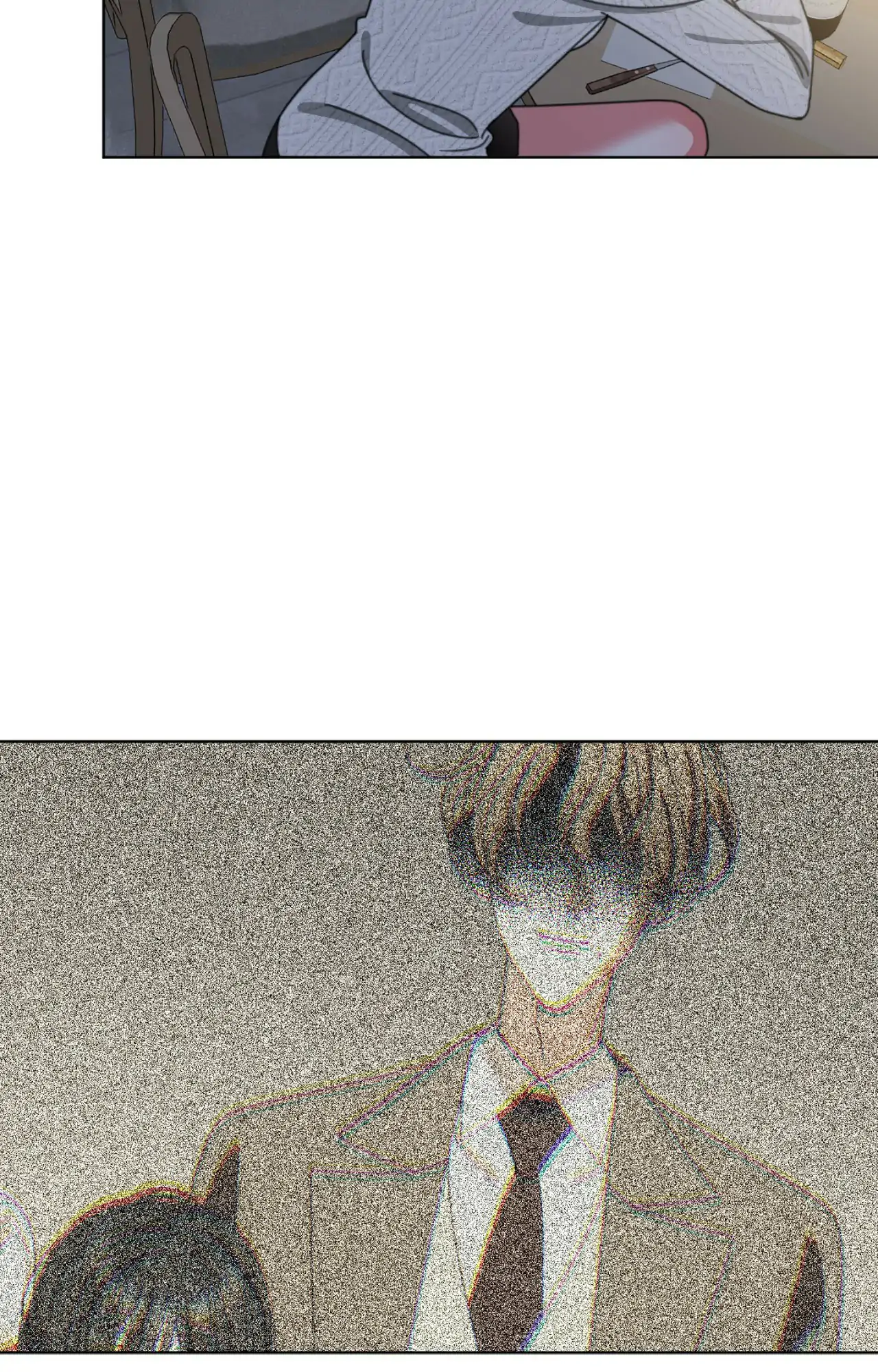 Page 1755