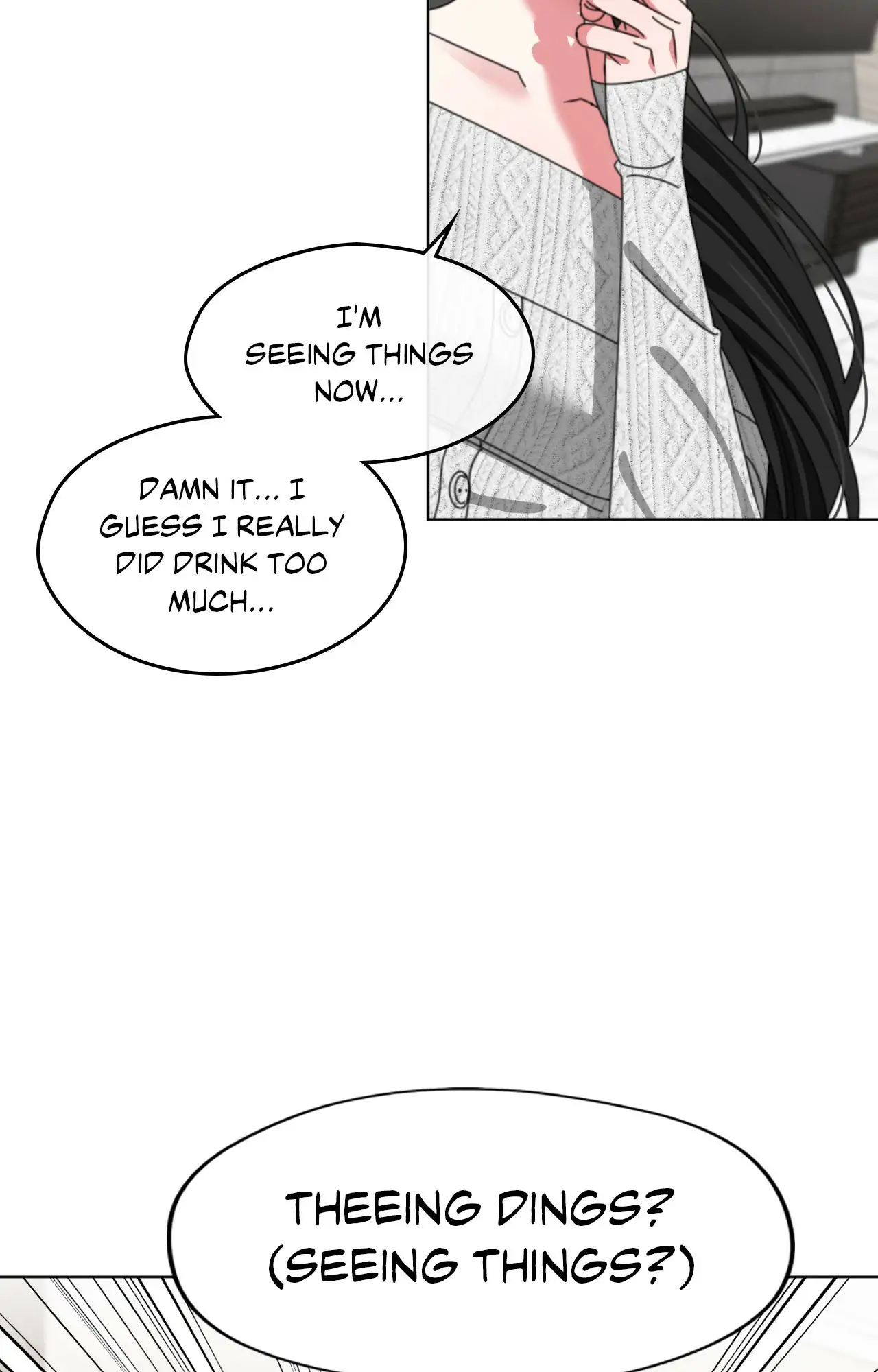 Page 1805