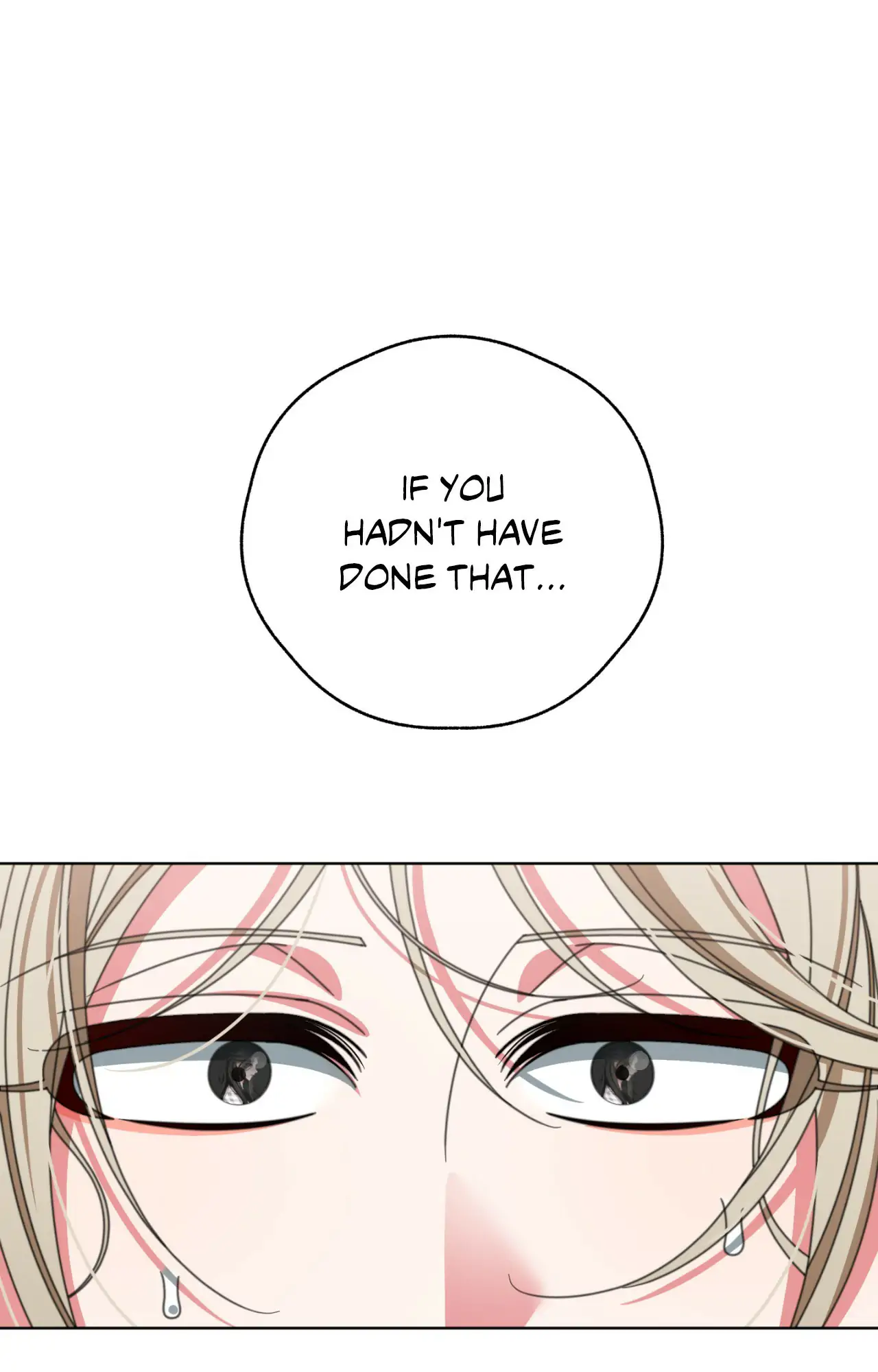 Page 1991