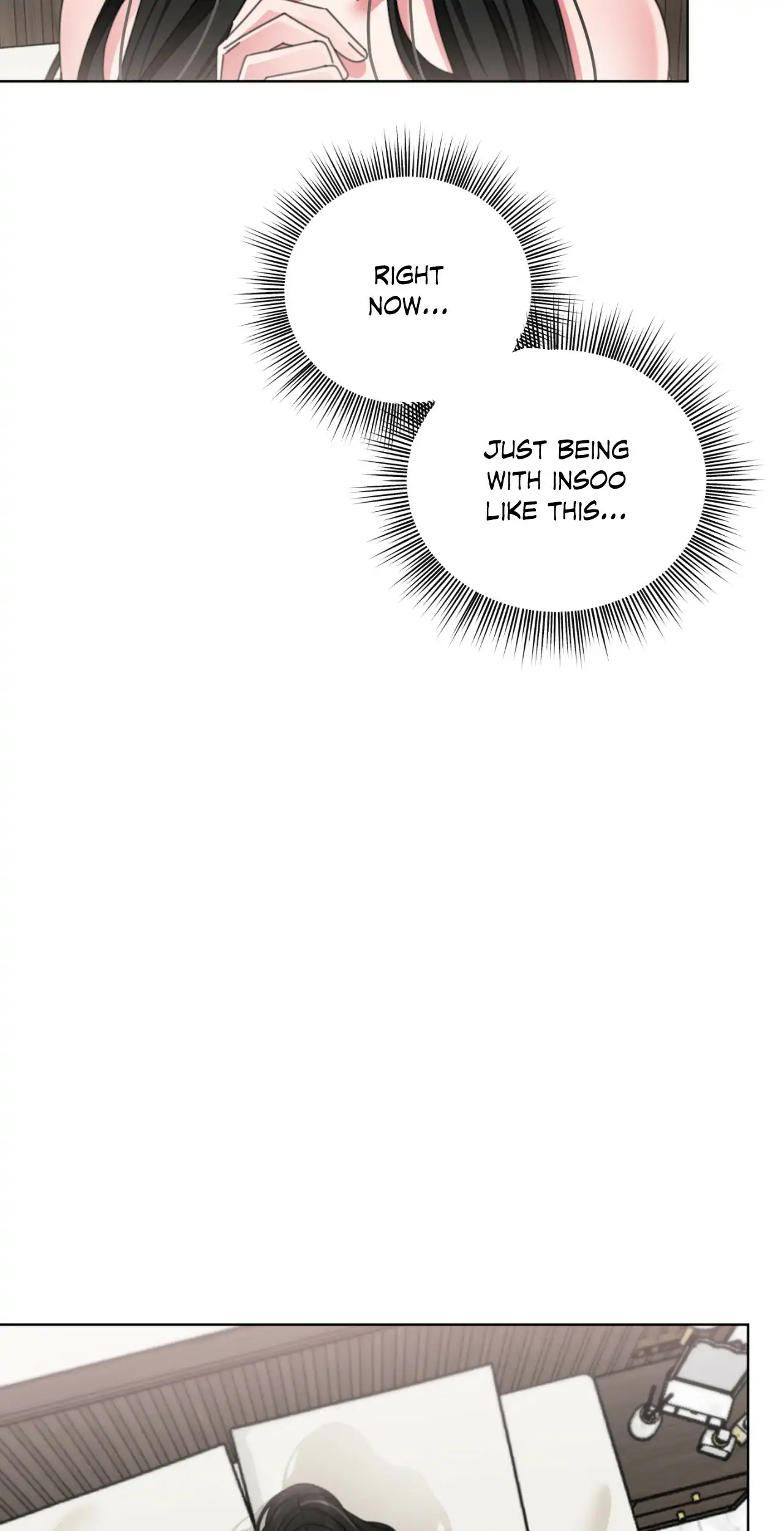 Page 2077