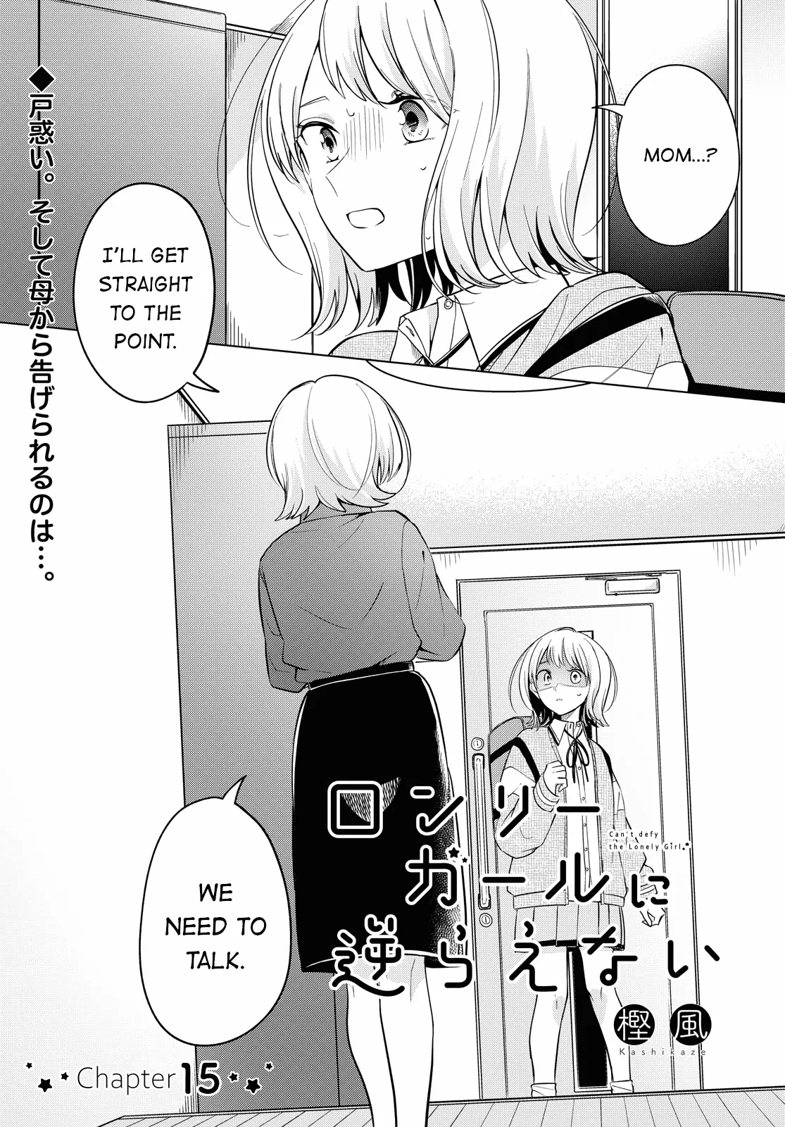 Page 415