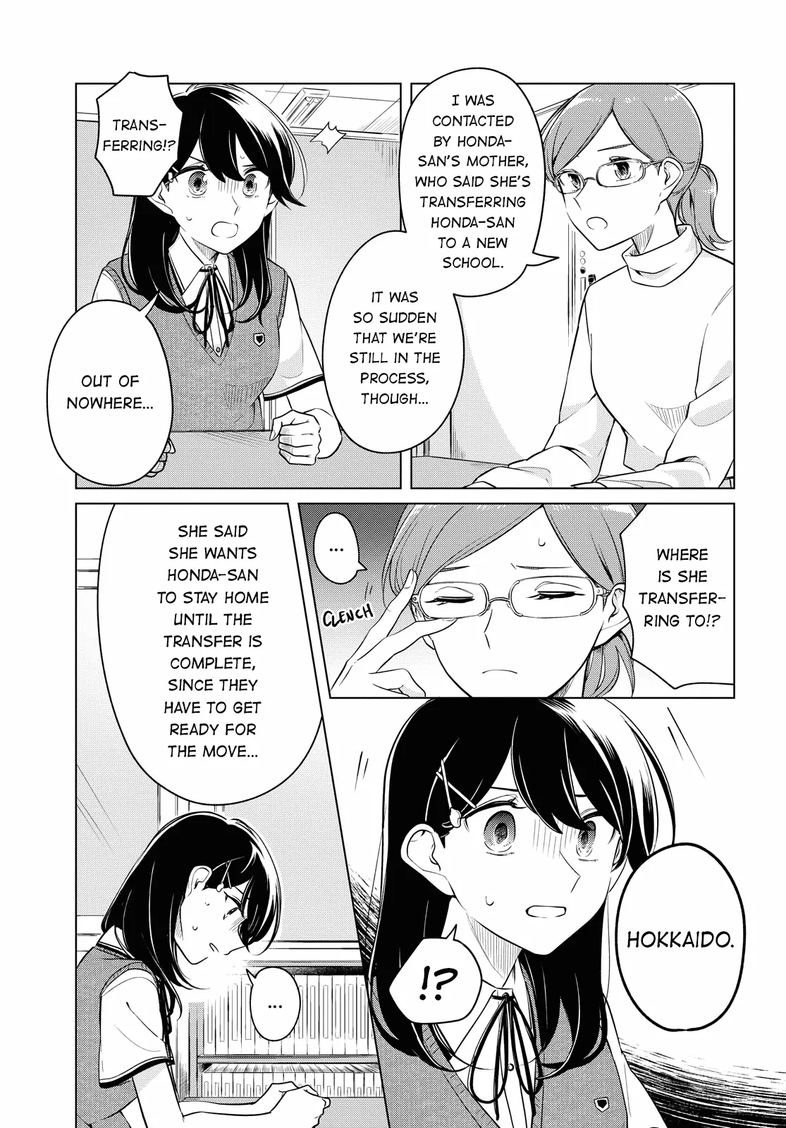 Page 425