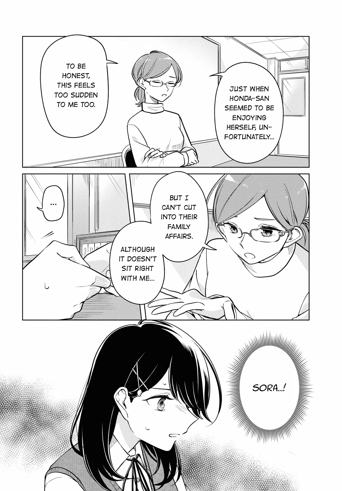Page 426