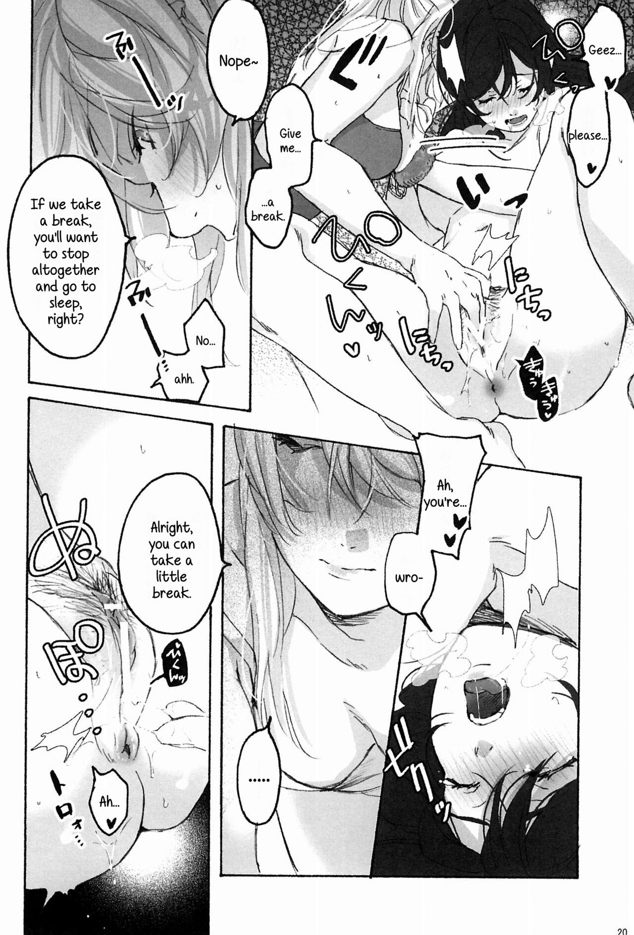 Page 20