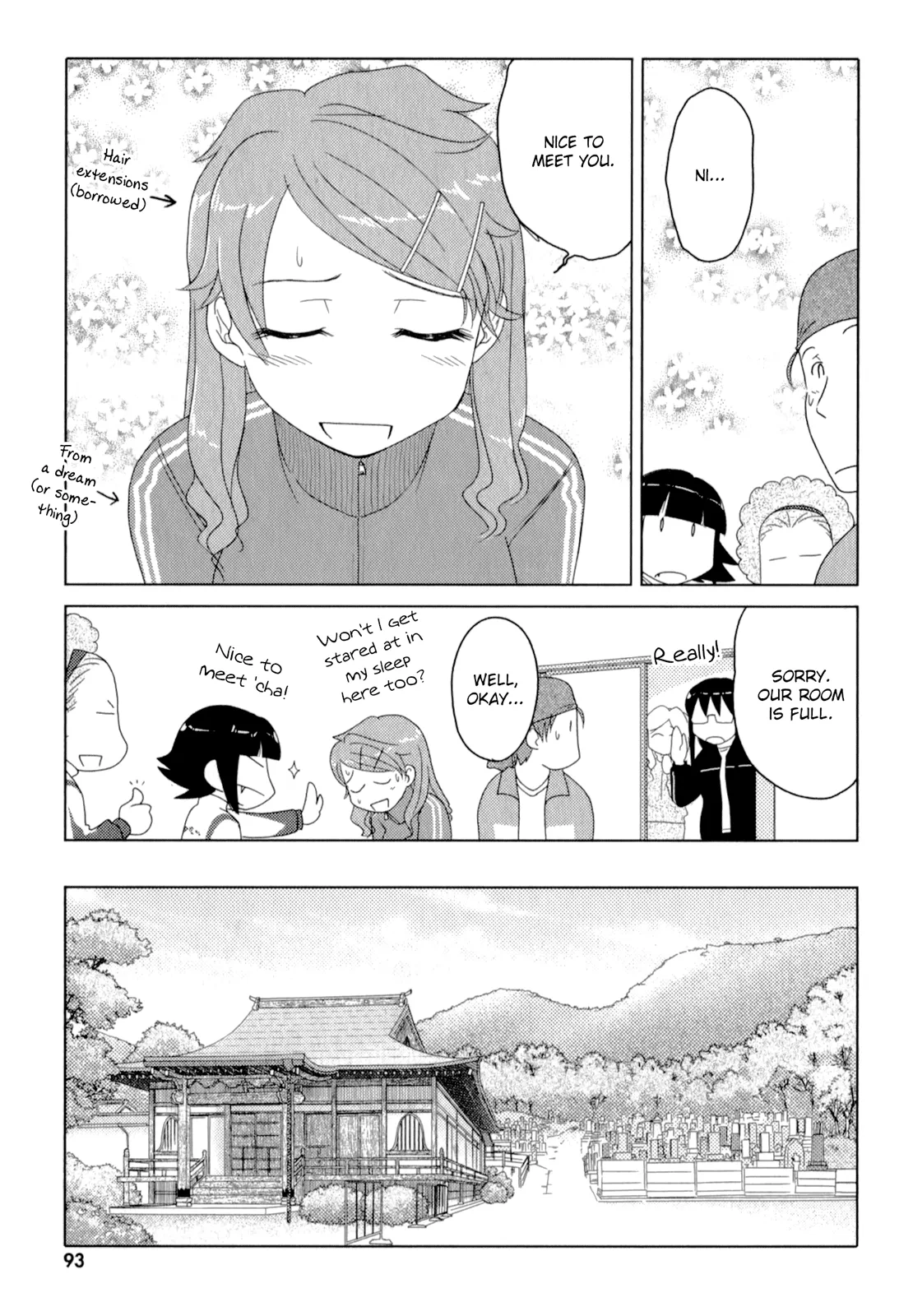 Page 1364