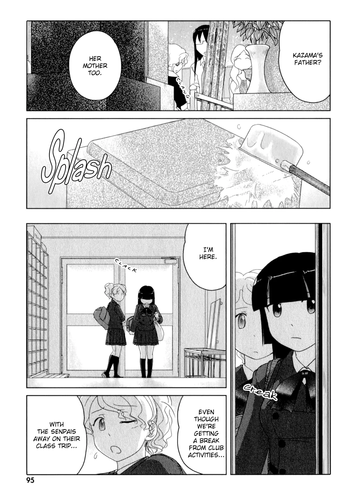 Page 1366