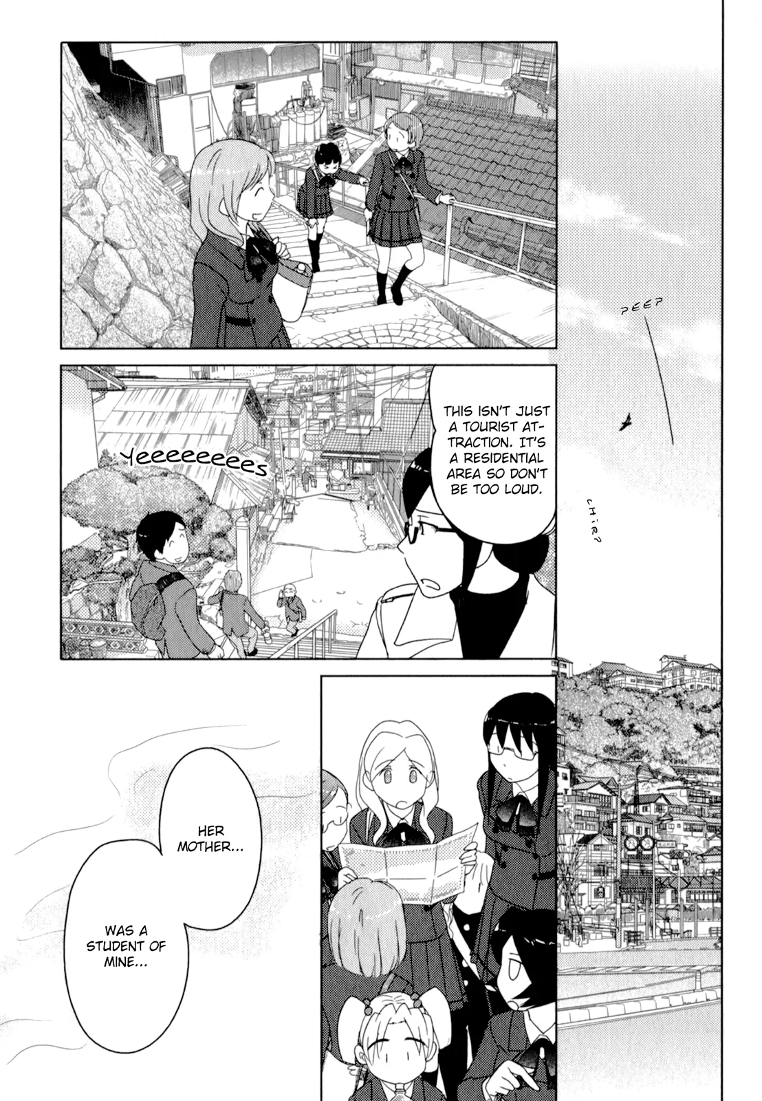 Page 1368