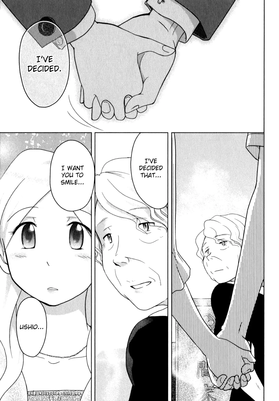 Page 1374