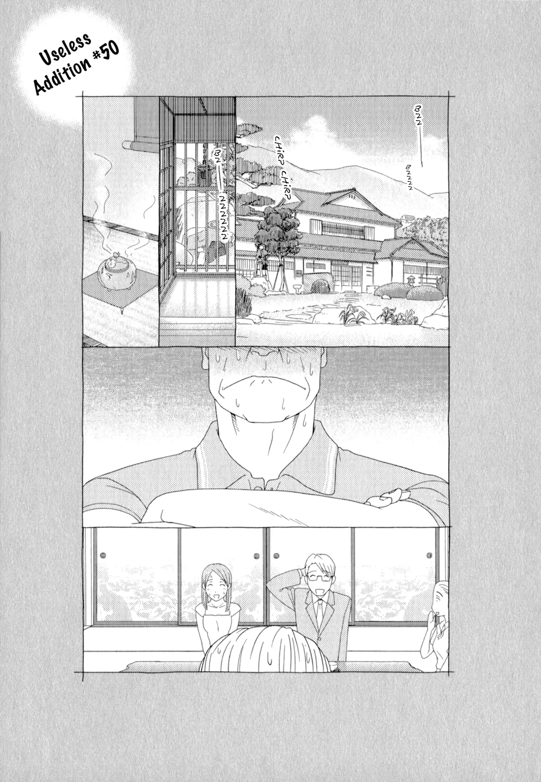 Page 1376