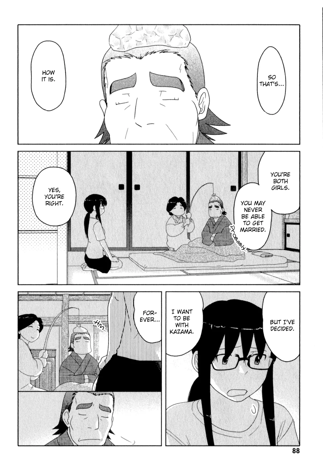 Page 1359