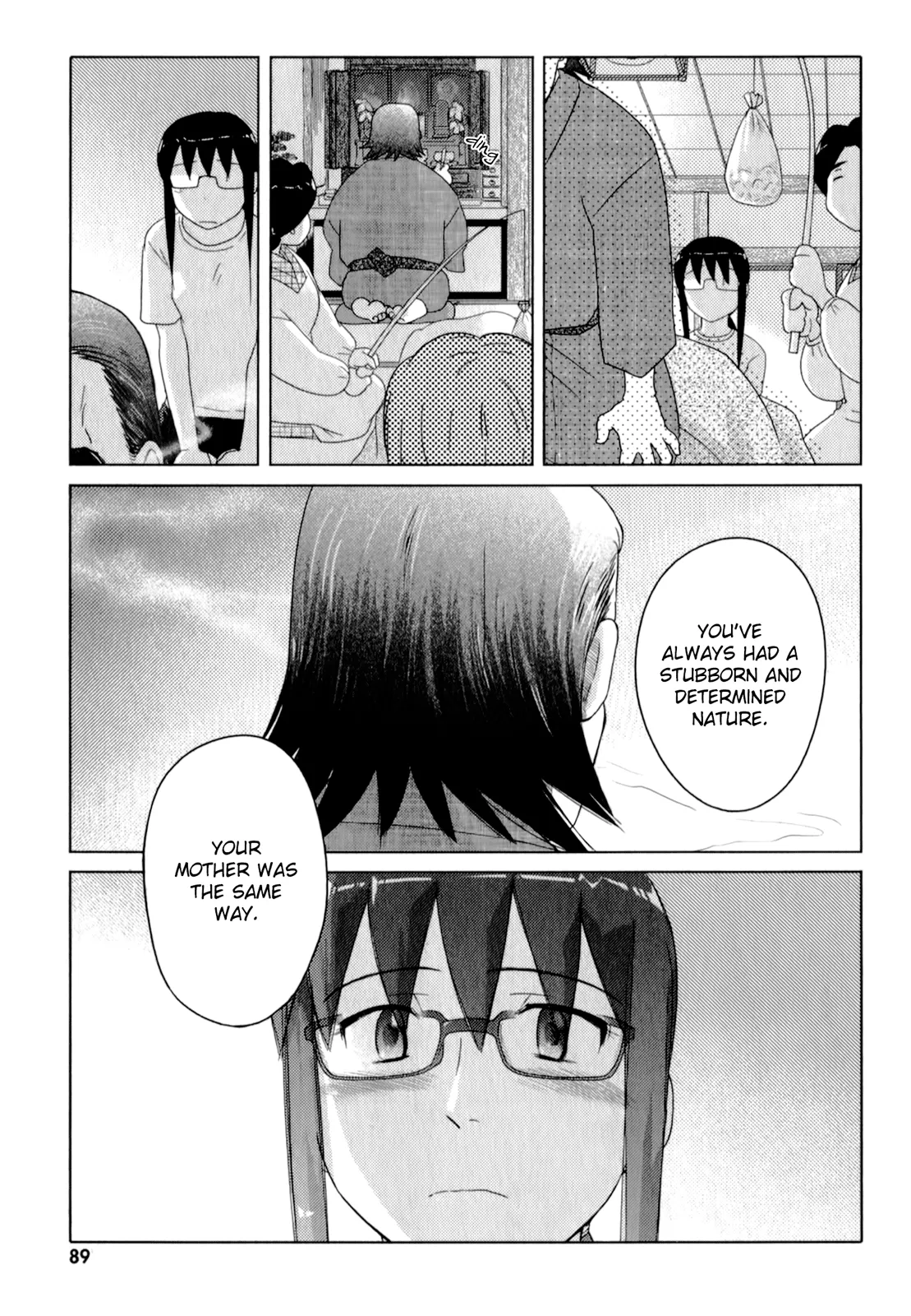 Page 1360