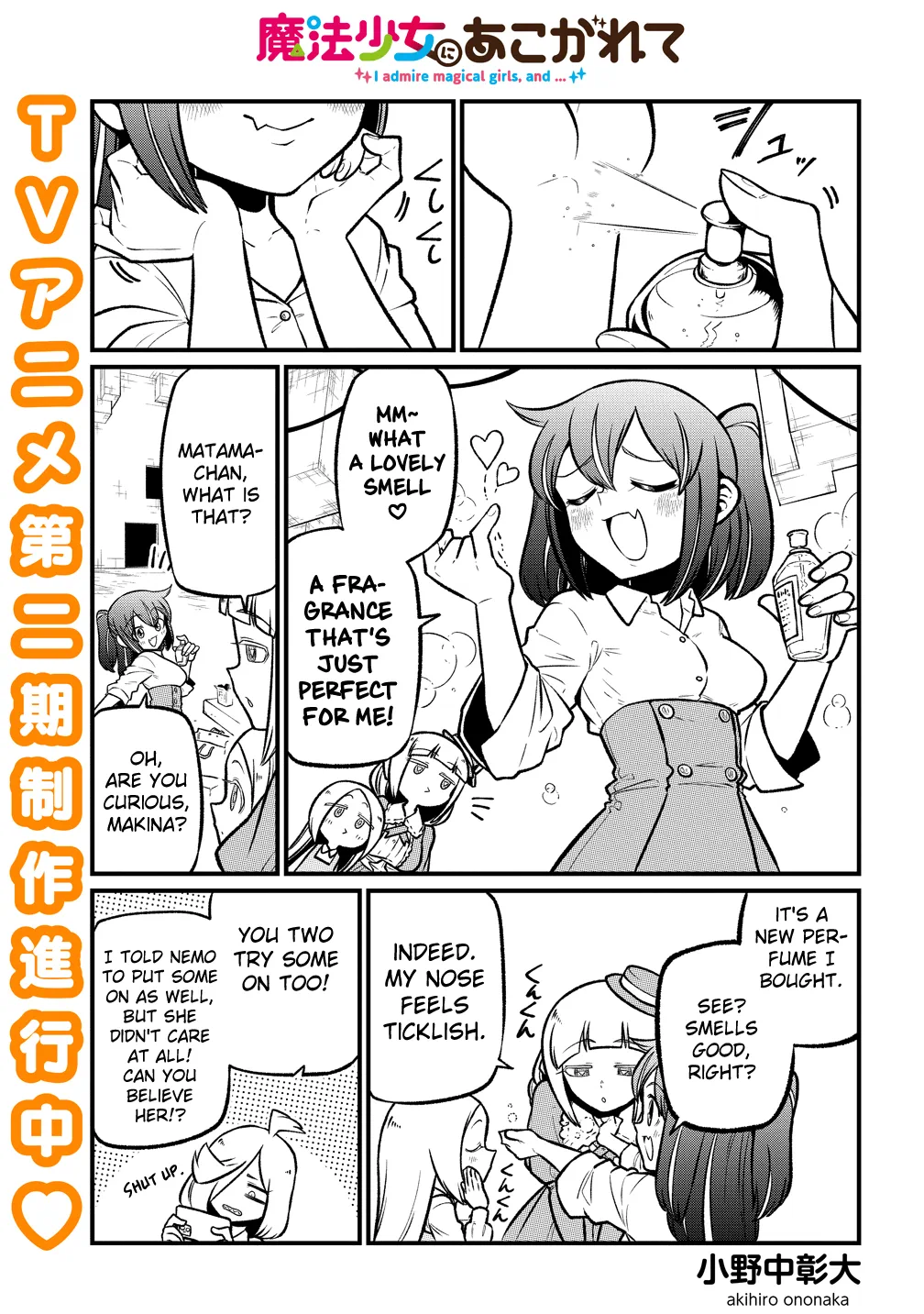 Page 1671