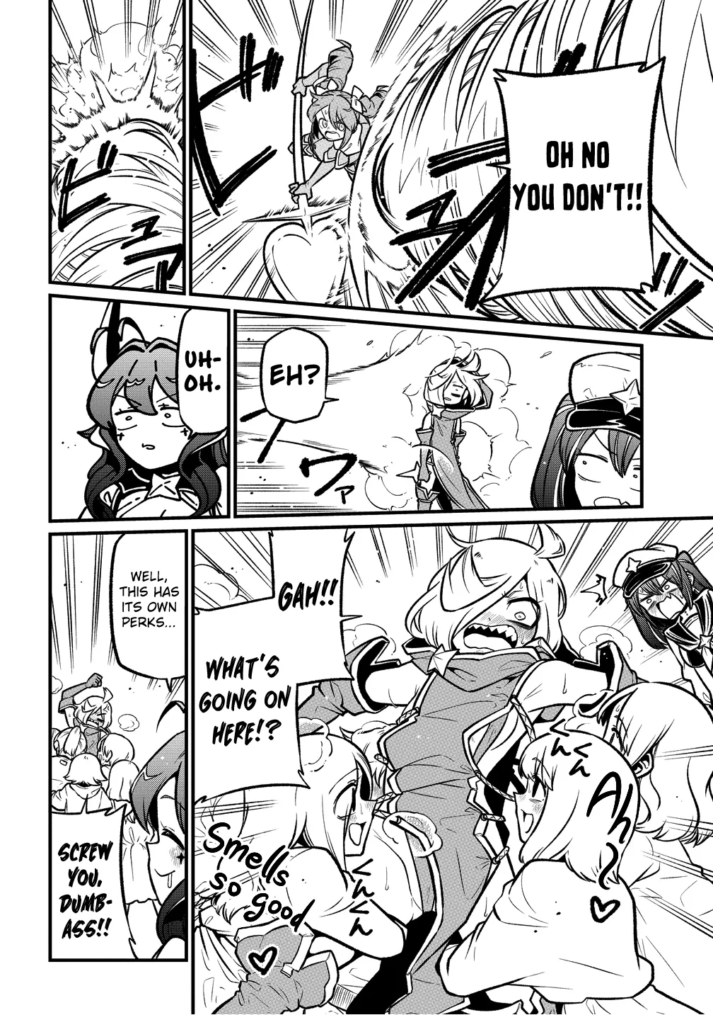 Page 1682